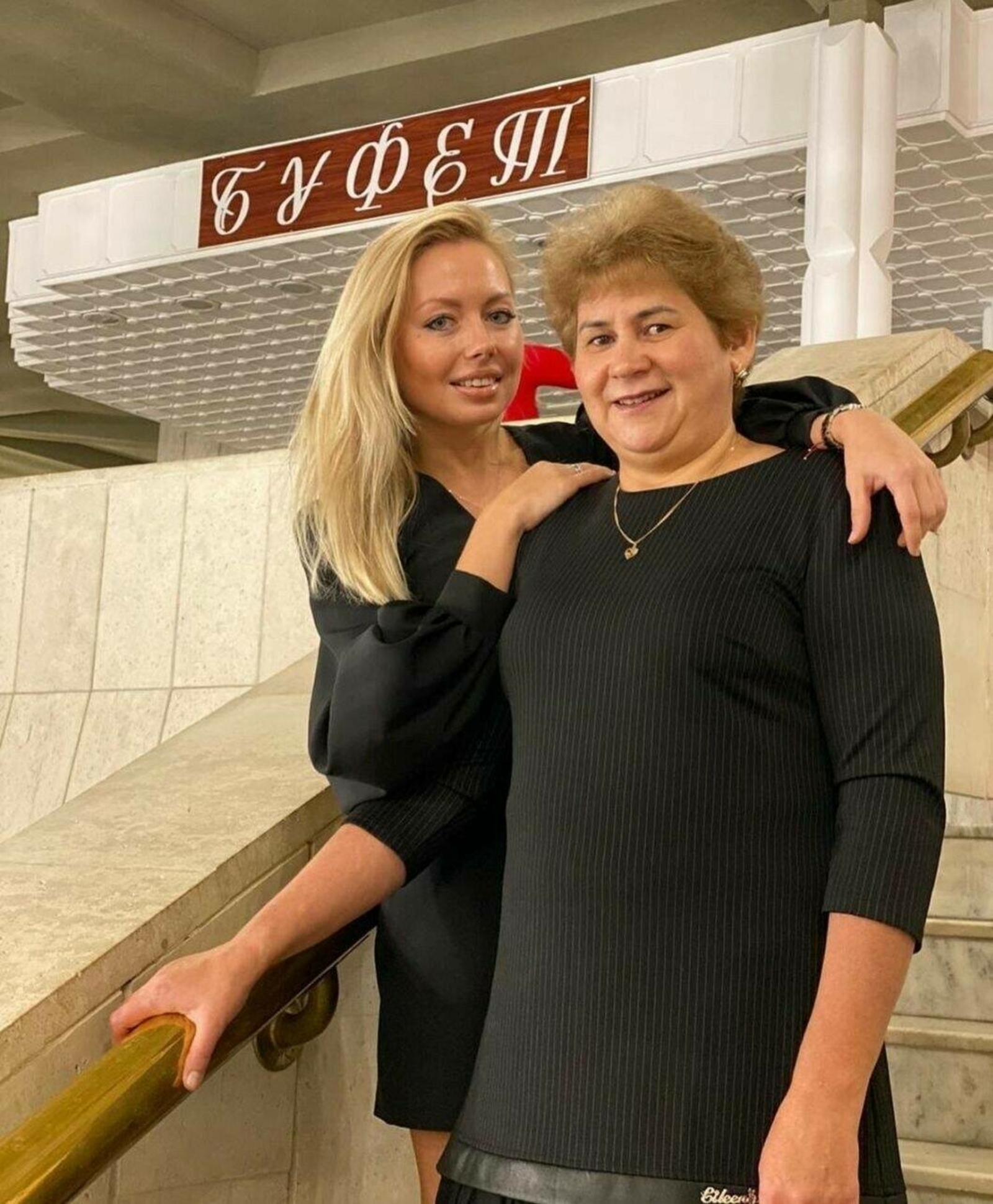 "Берара аралашмый яшәдек"