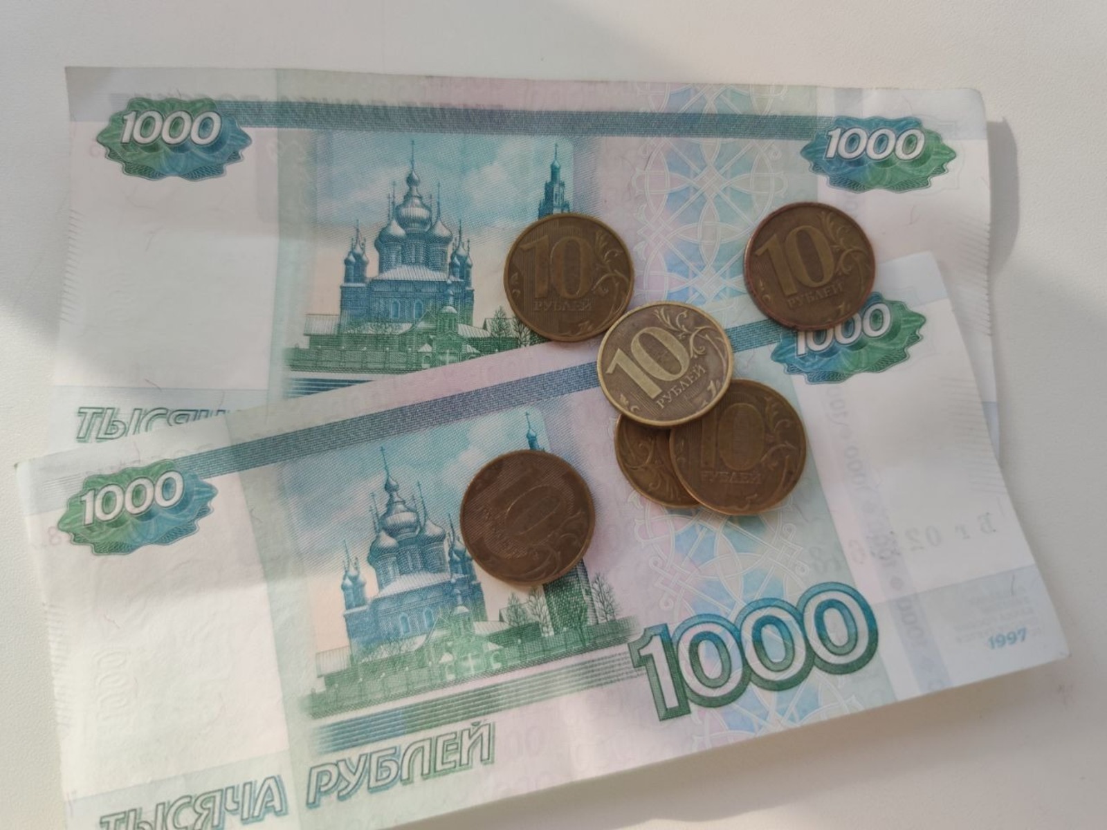 Пенсиягә өстәмә түләүне кемнәргә билгеләячәкләр?