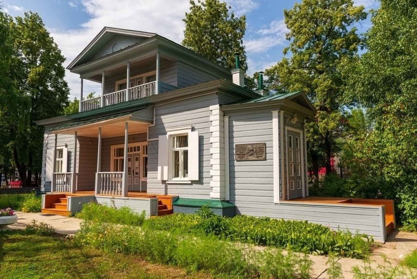 Ленин яши...