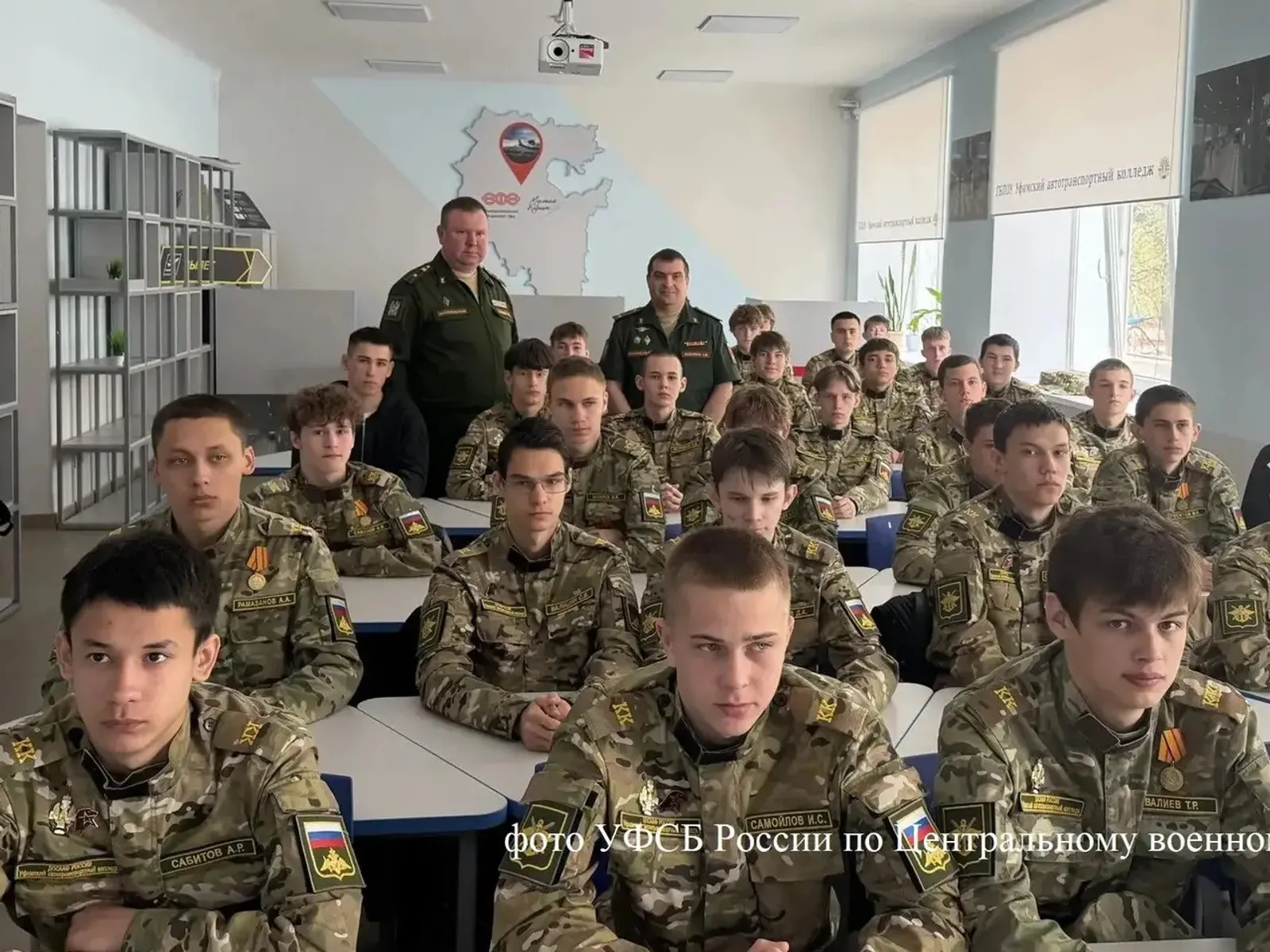 Иминлек хезмәткәрләре студентлар белән очрашты