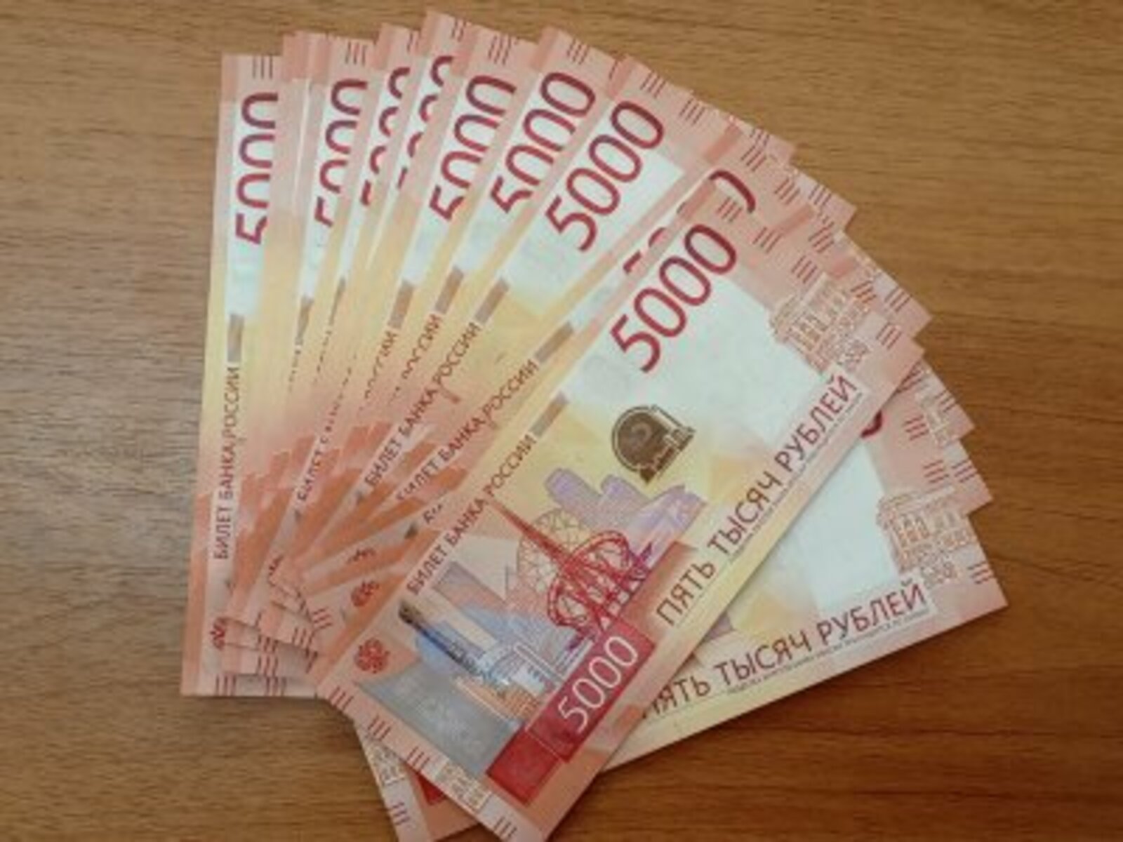 Яңа елда пенсия күләме дүрт тапкыр артачак