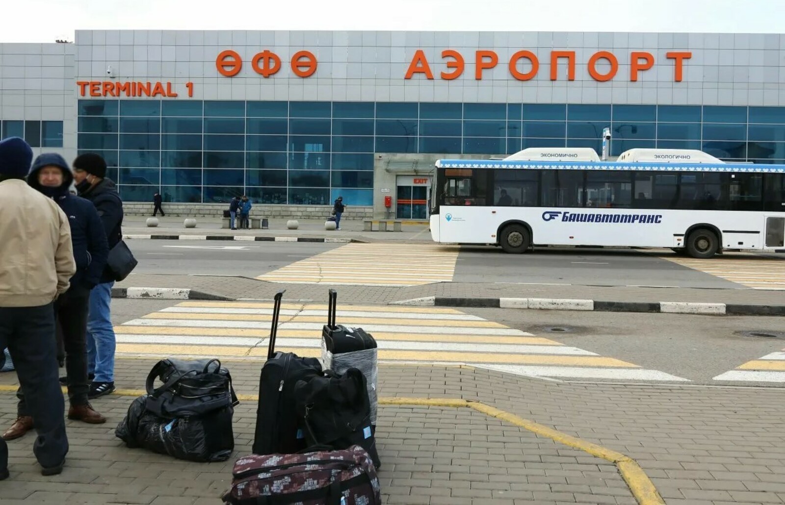 "Иремнең хатыны белән дуслаштык..."