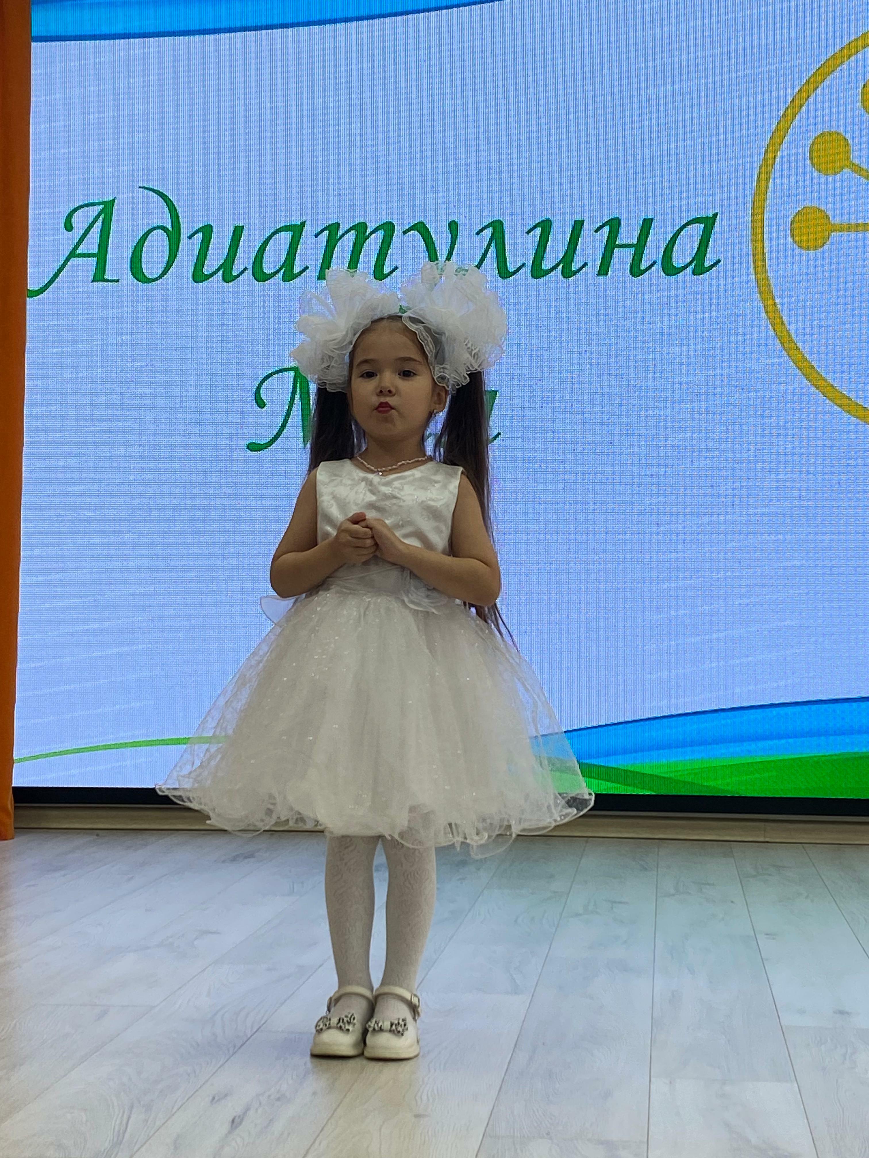 Югары Яркәйдә сәләтле балалар осталыкларын күрсәтте