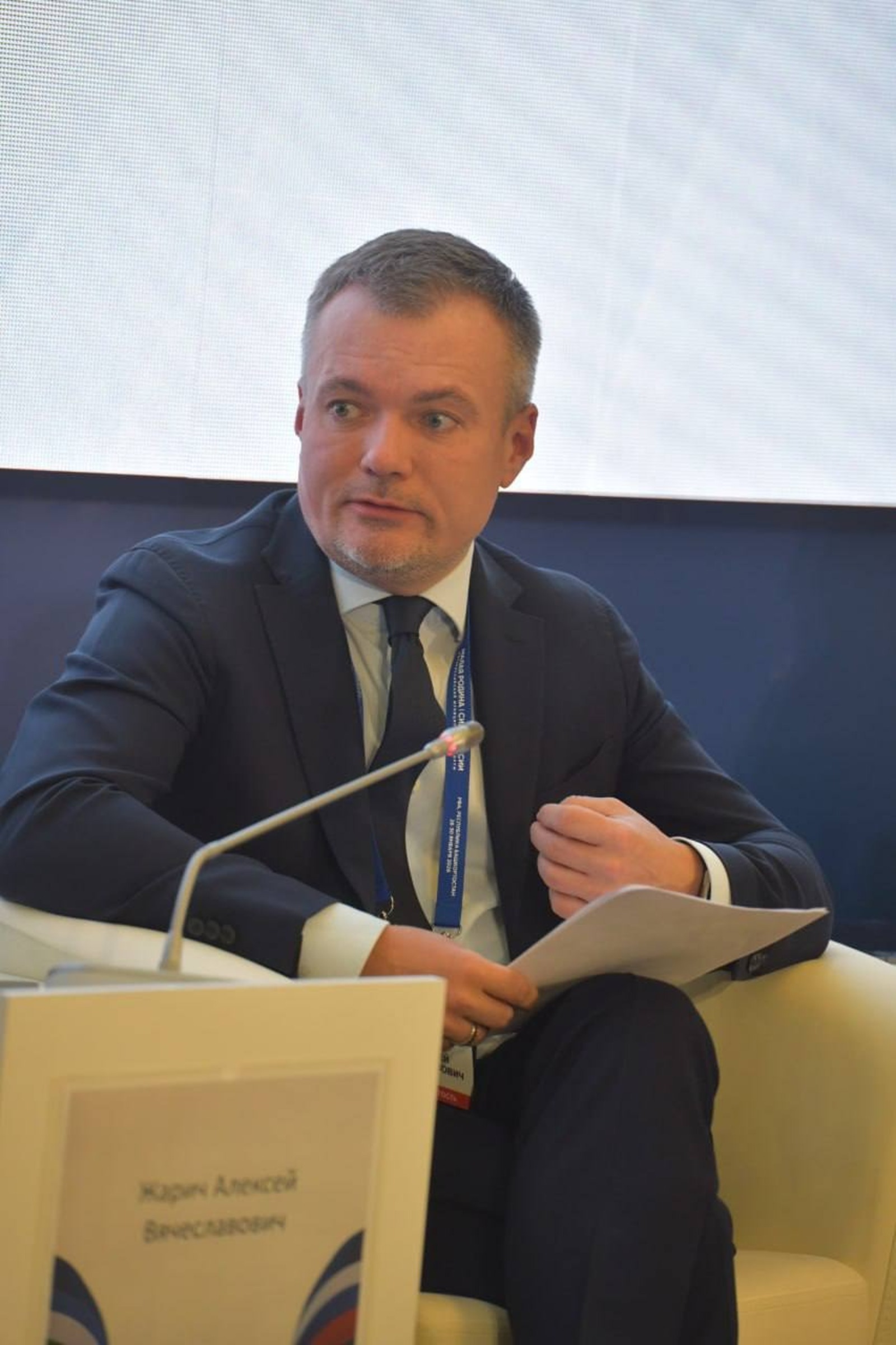 Башкортстанны Русия муниципалитетлары өчен үрнәк дип атадылар