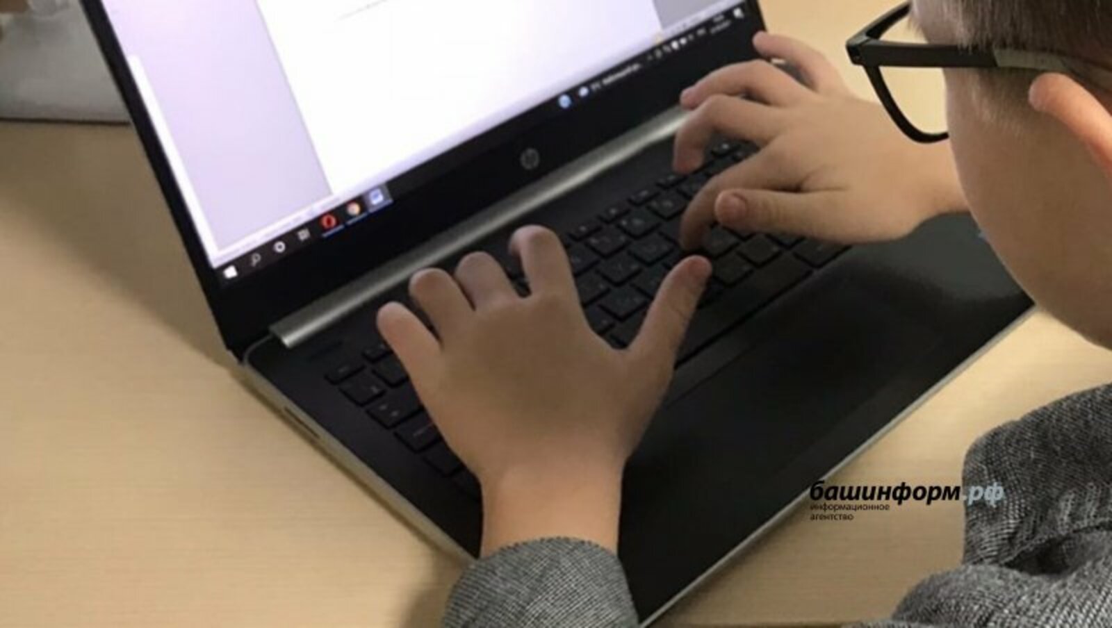 "Бу синең туганың түгелме?"