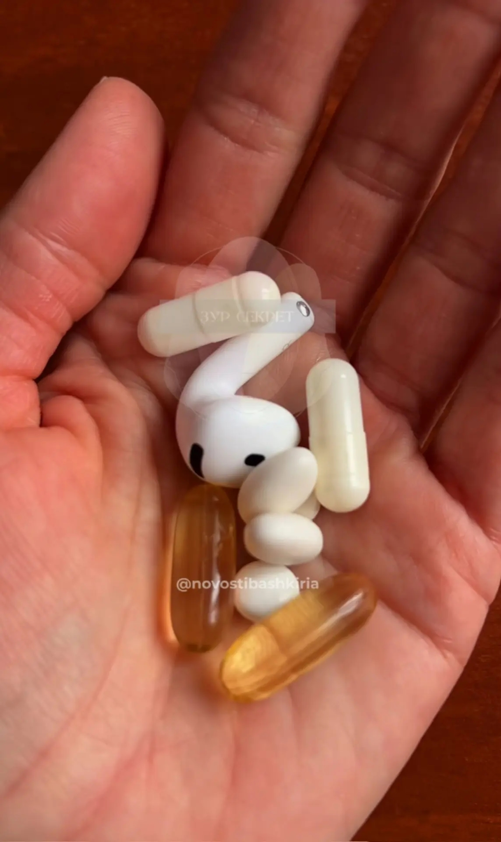 Дару урынына... наушник йоткан