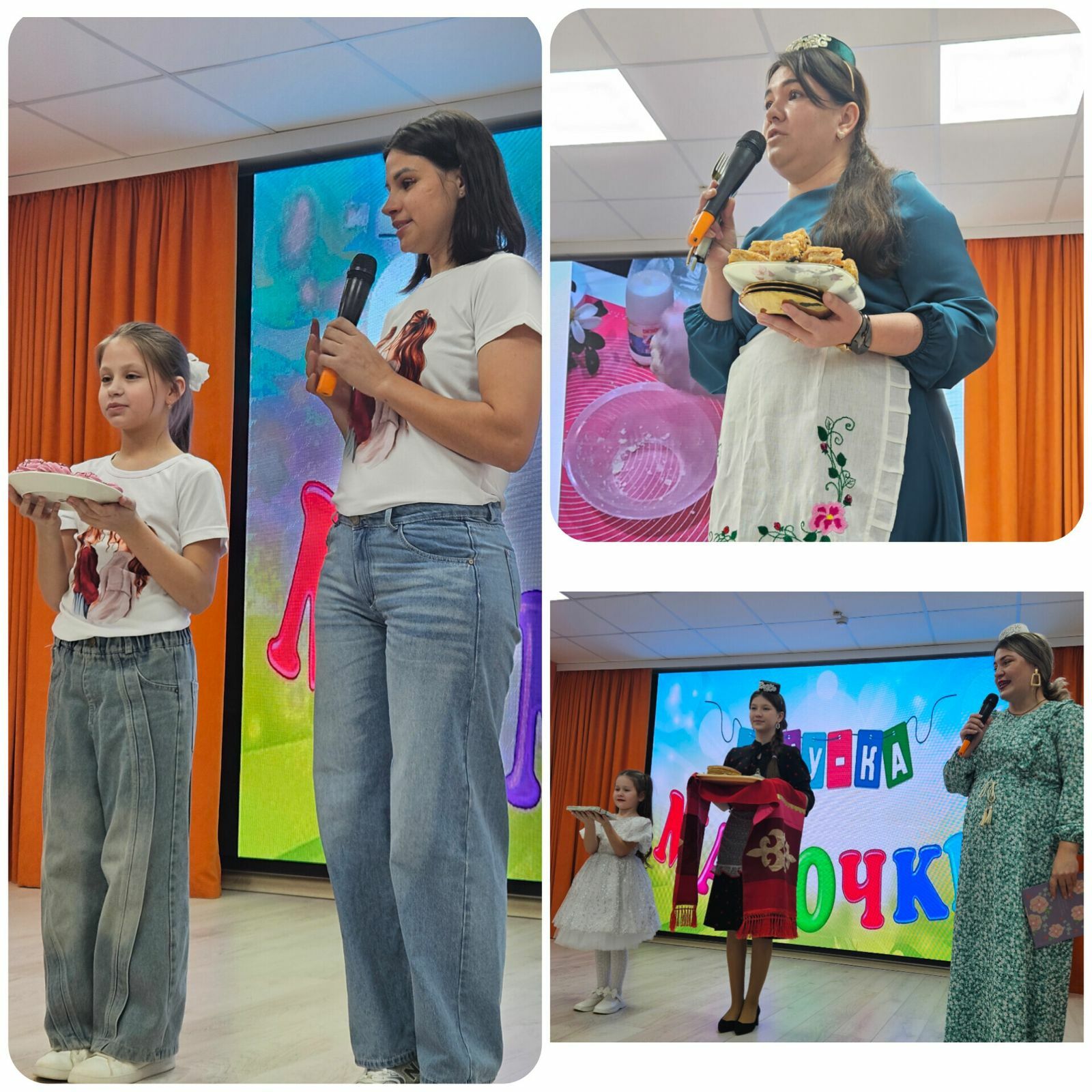 Әни — гаиләнең йөрәге