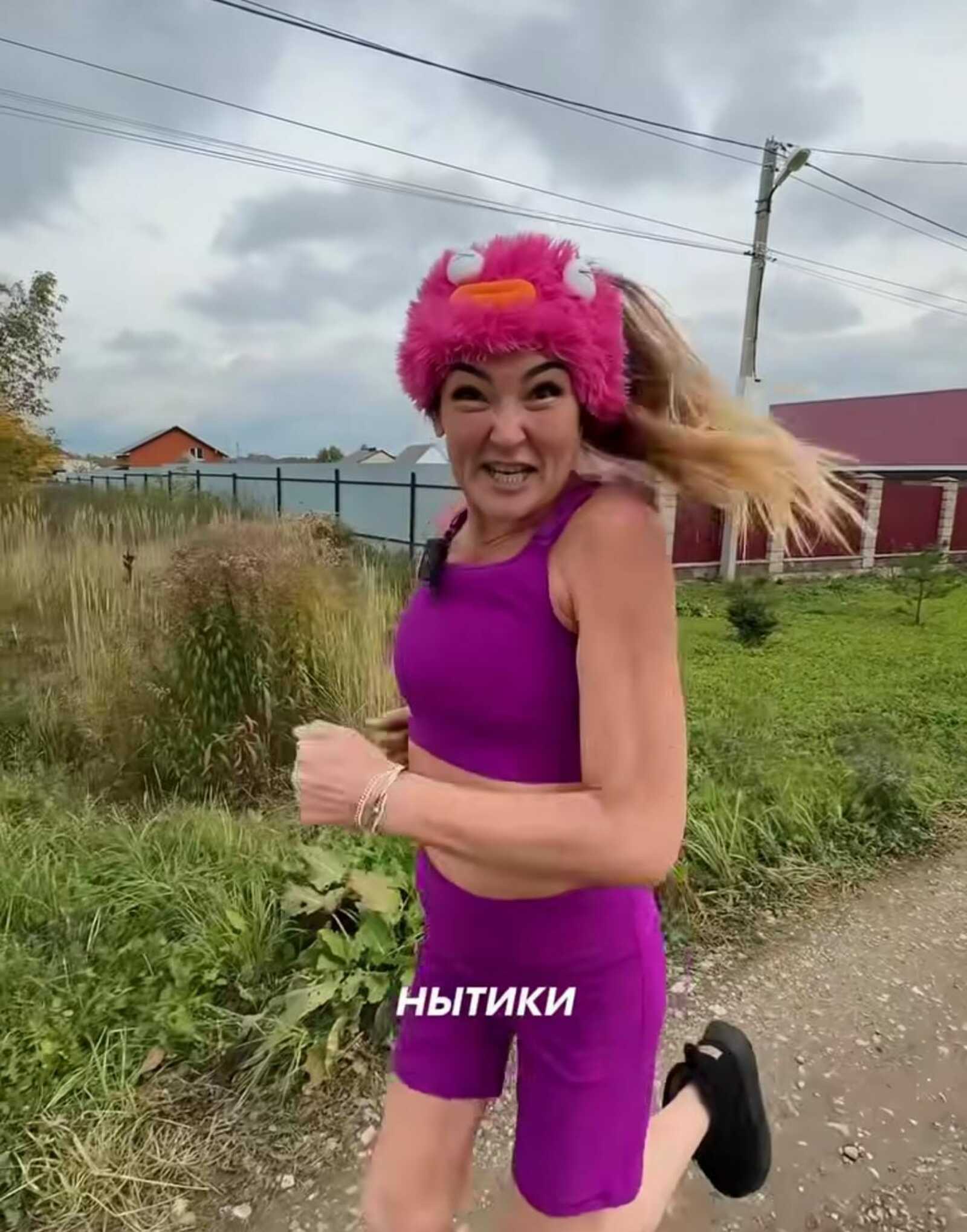 "Син ничек шундый красоткага әйләндең?"