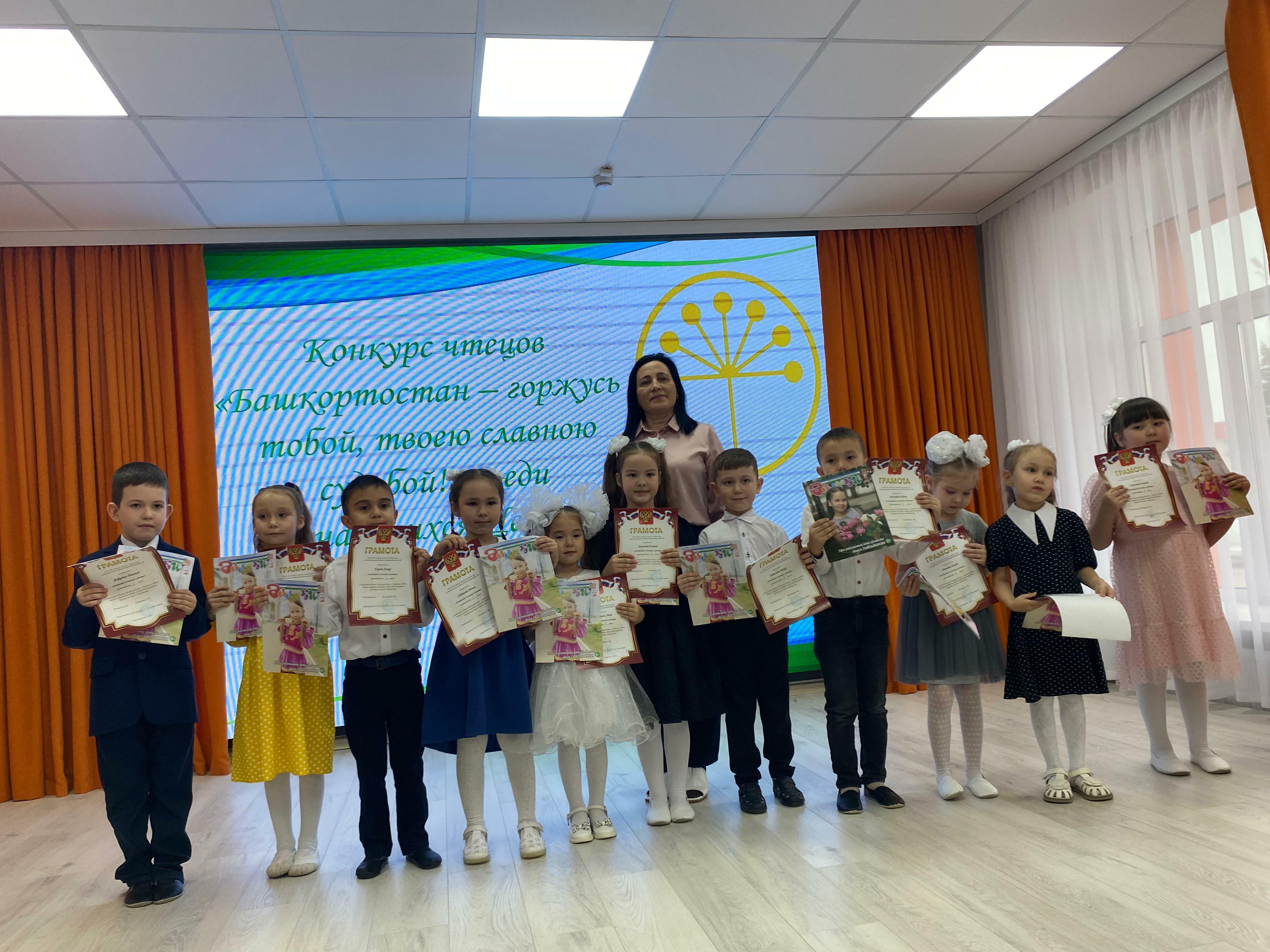 Югары Яркәйдә сәләтле балалар осталыкларын күрсәтте