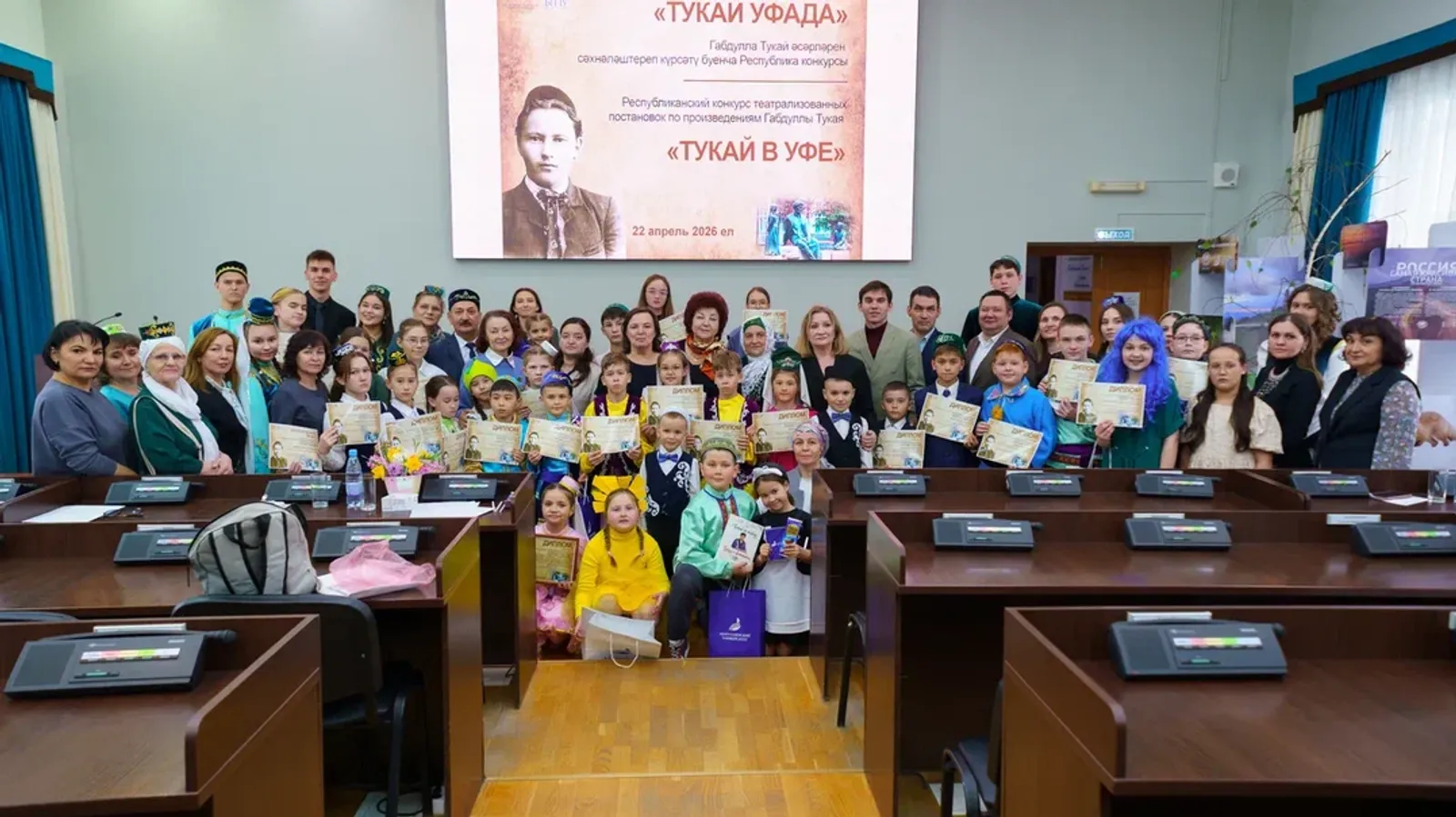 Алар — гөлләребезгә тамчы