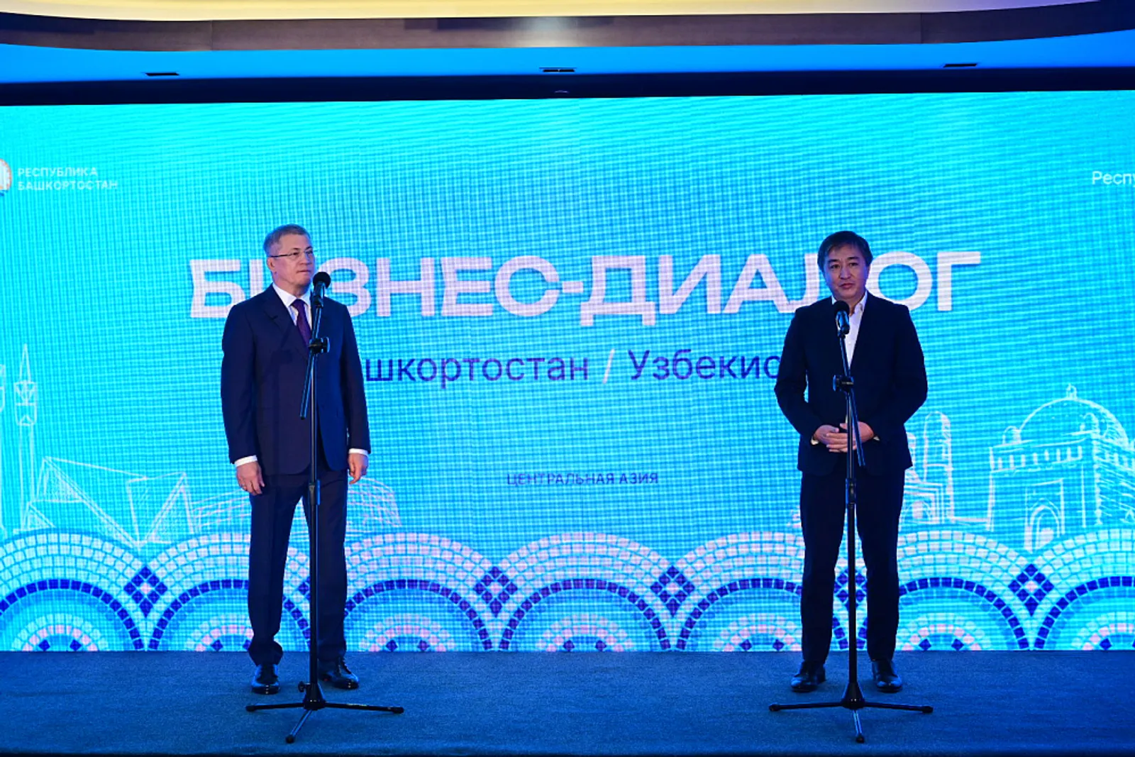 Башкортстан делегациясе - Үзбәкстанда "Иннопром. Үзәк Азия" форумында