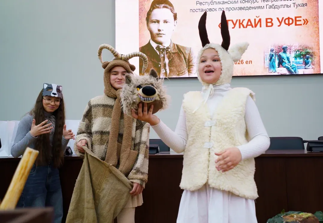 Алар — гөлләребезгә тамчы