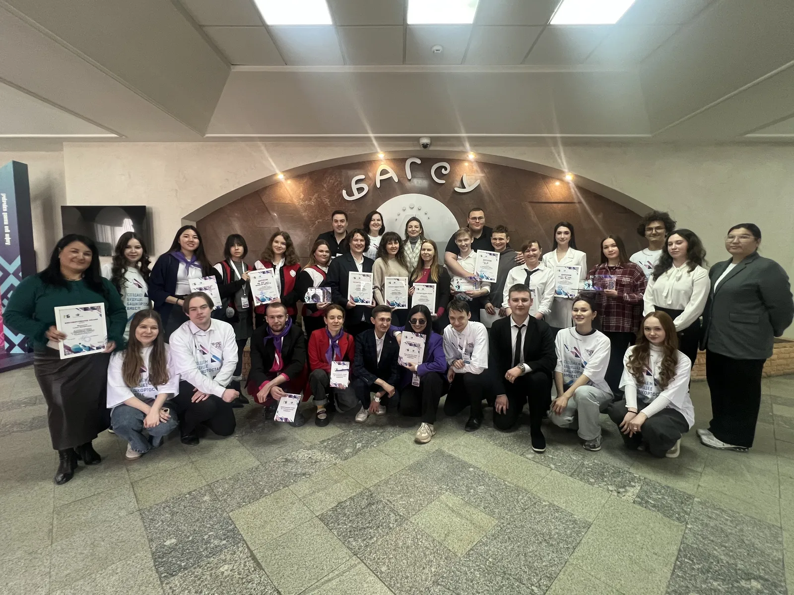 Вузара турнир үтте