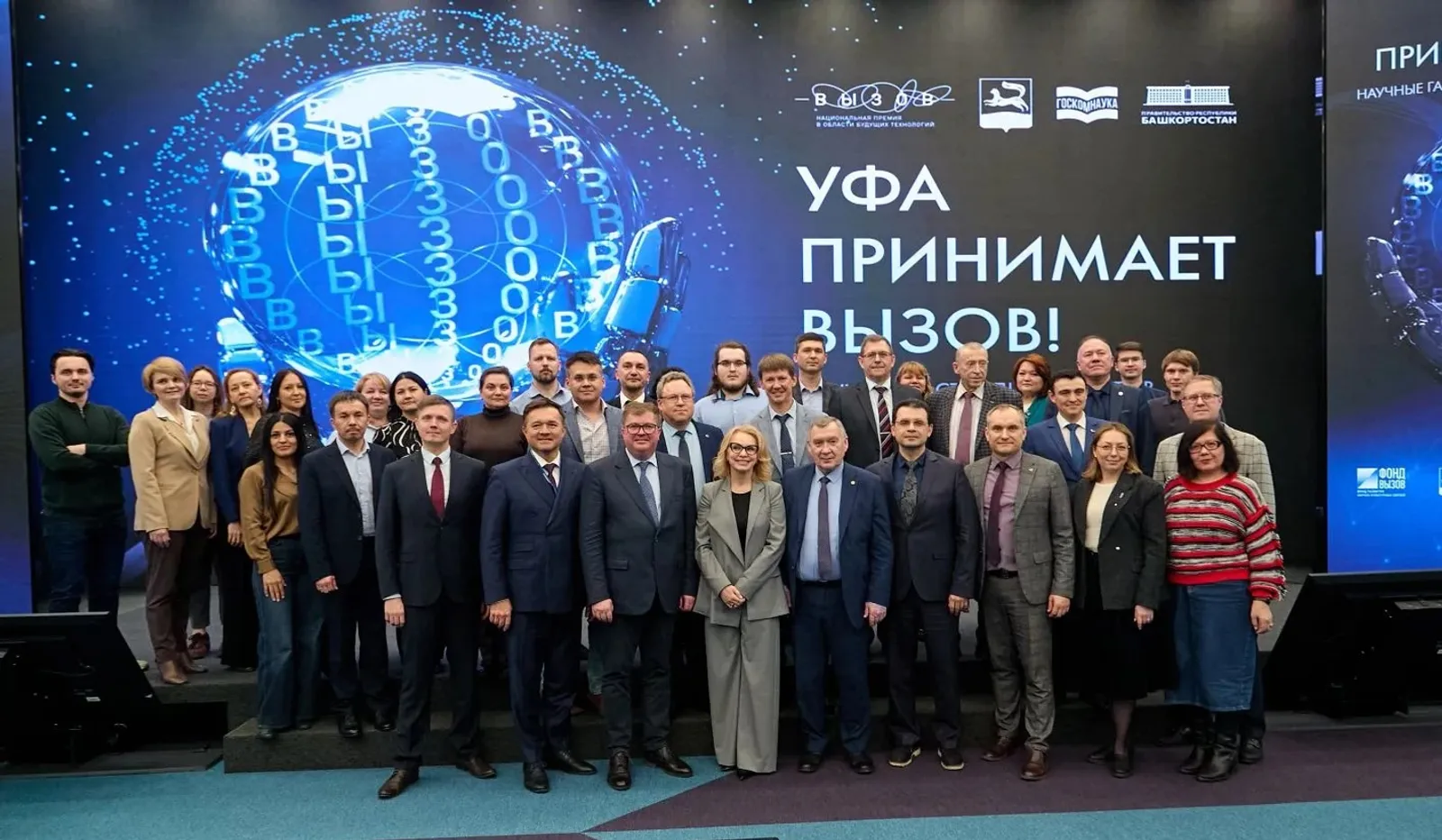 Студентлар да эшкуарлыкны үстерә