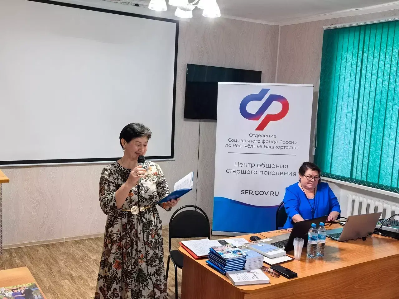 Авылдан башланган иҗат юлы