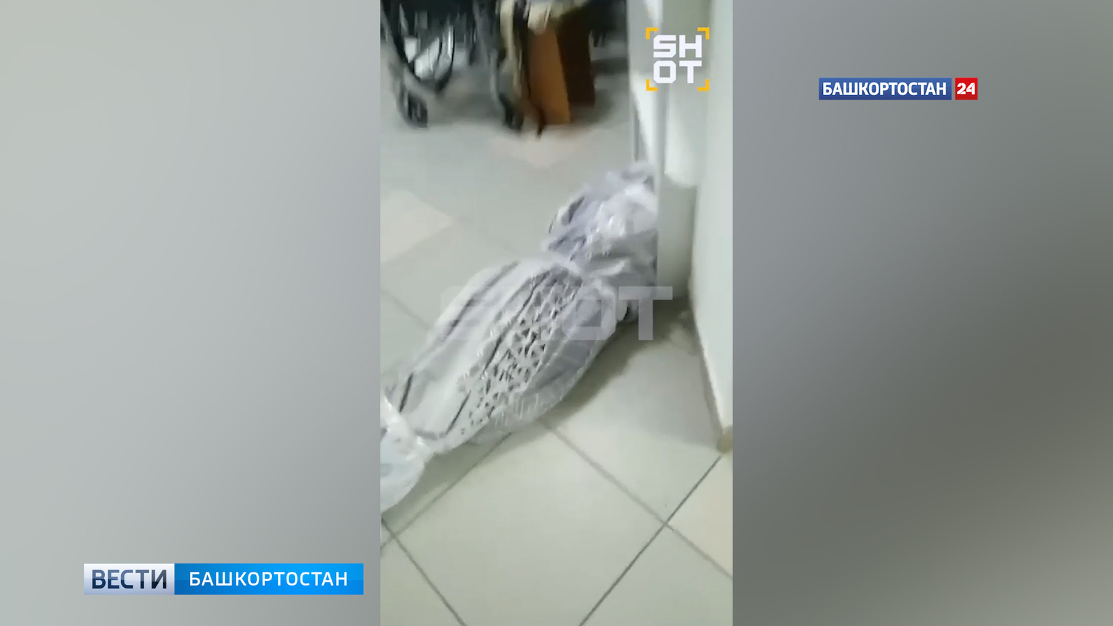 Пансионатта өлкәннәрне кыйнап тотканнар