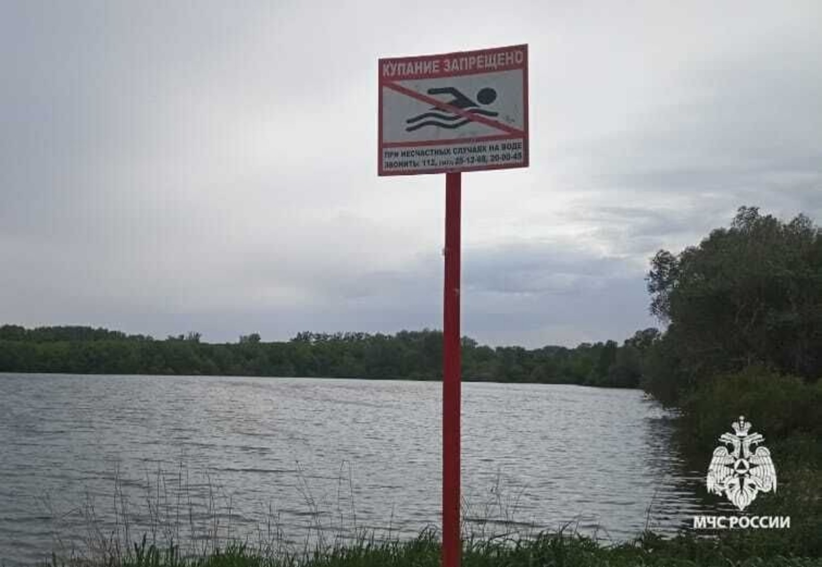 Әтисе дә, әнисе  дә батып үлгән