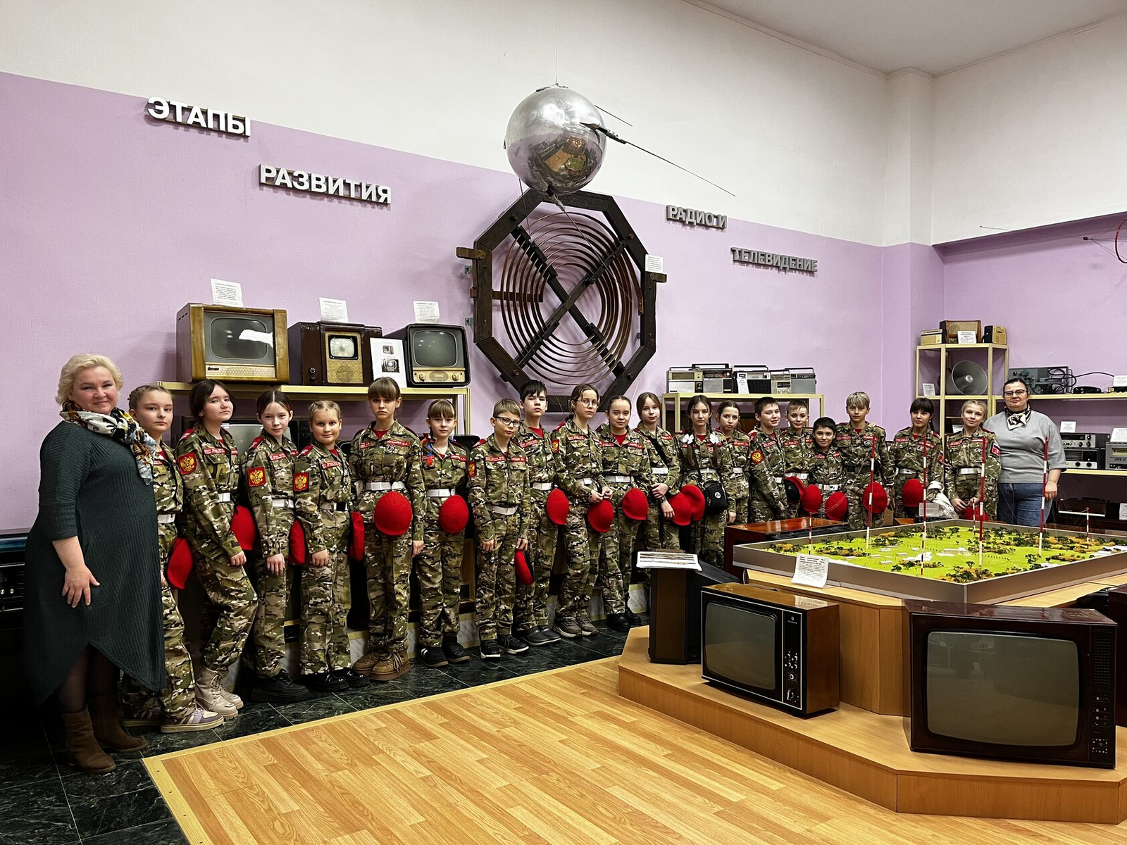 "Пифагор" Уфа укучыларын берләштерде