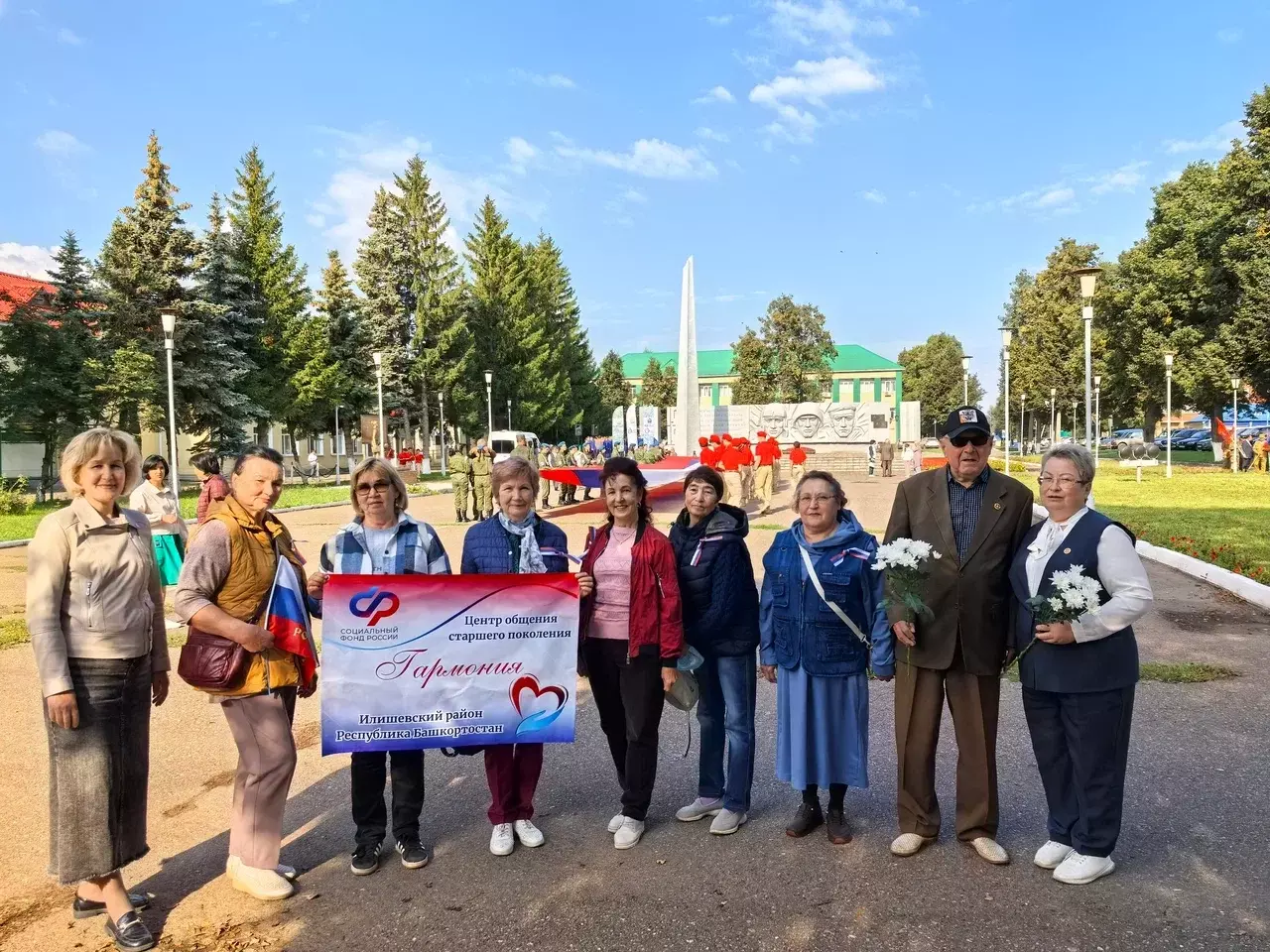 Яшәү матур!