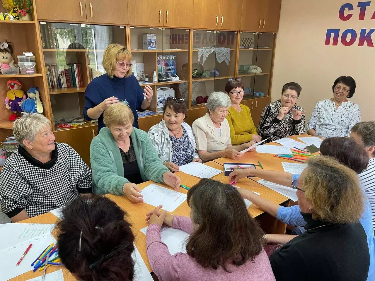 Яшәү матур!