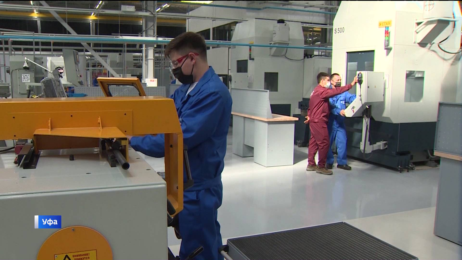 Эшче кадрлар әзерләү - көнүзәк мәсьәлә