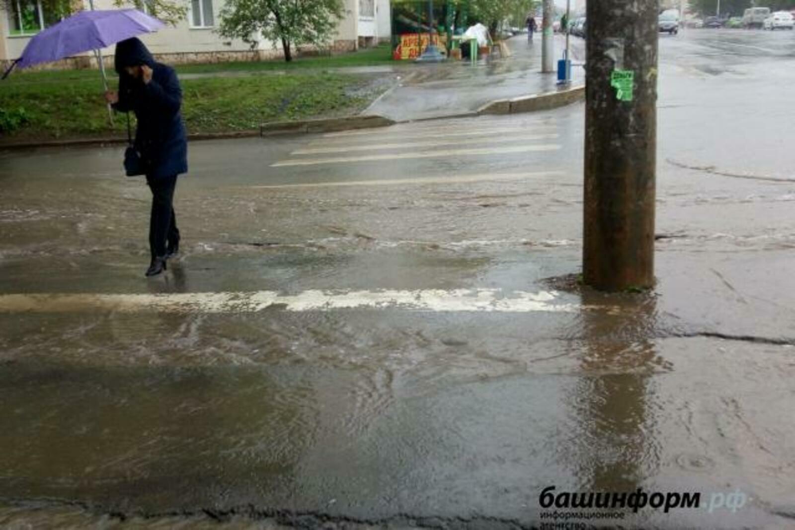 "Улымның аяклары бәйләнгән иде"