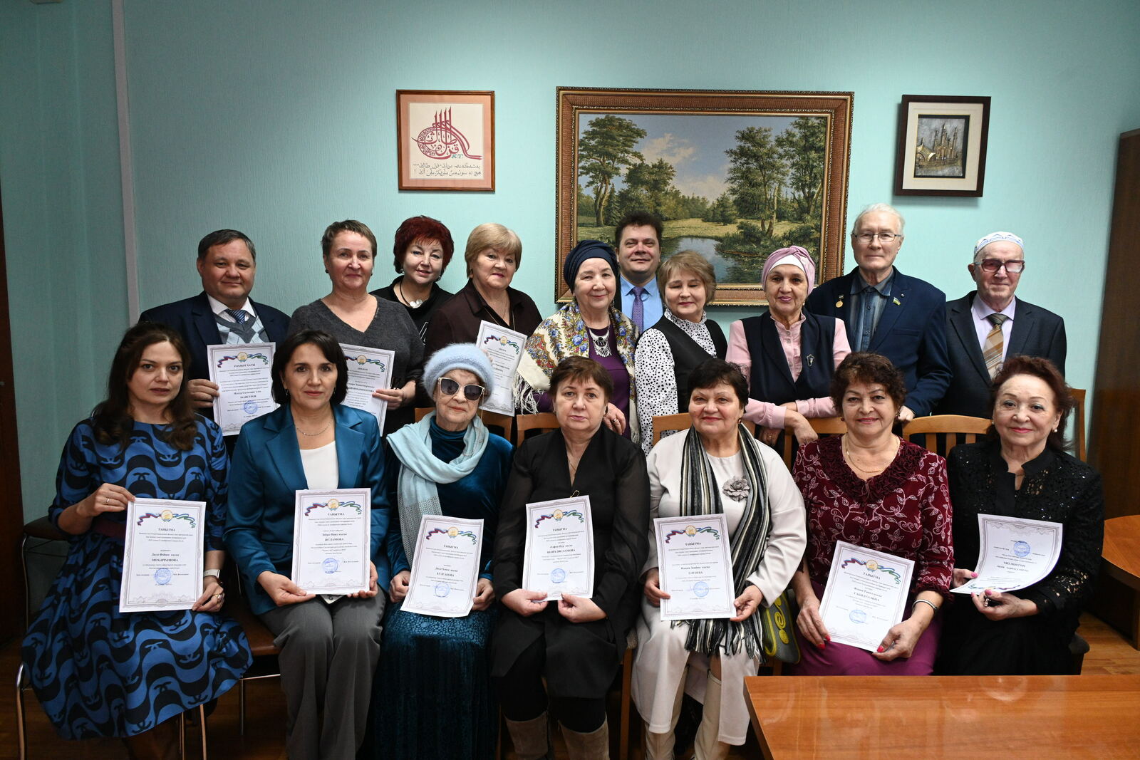 “Сез булганда, без бар!”