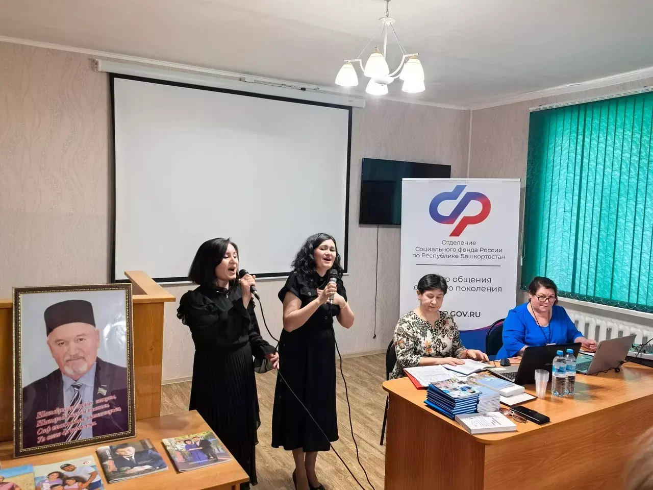 Авылдан башланган иҗат юлы