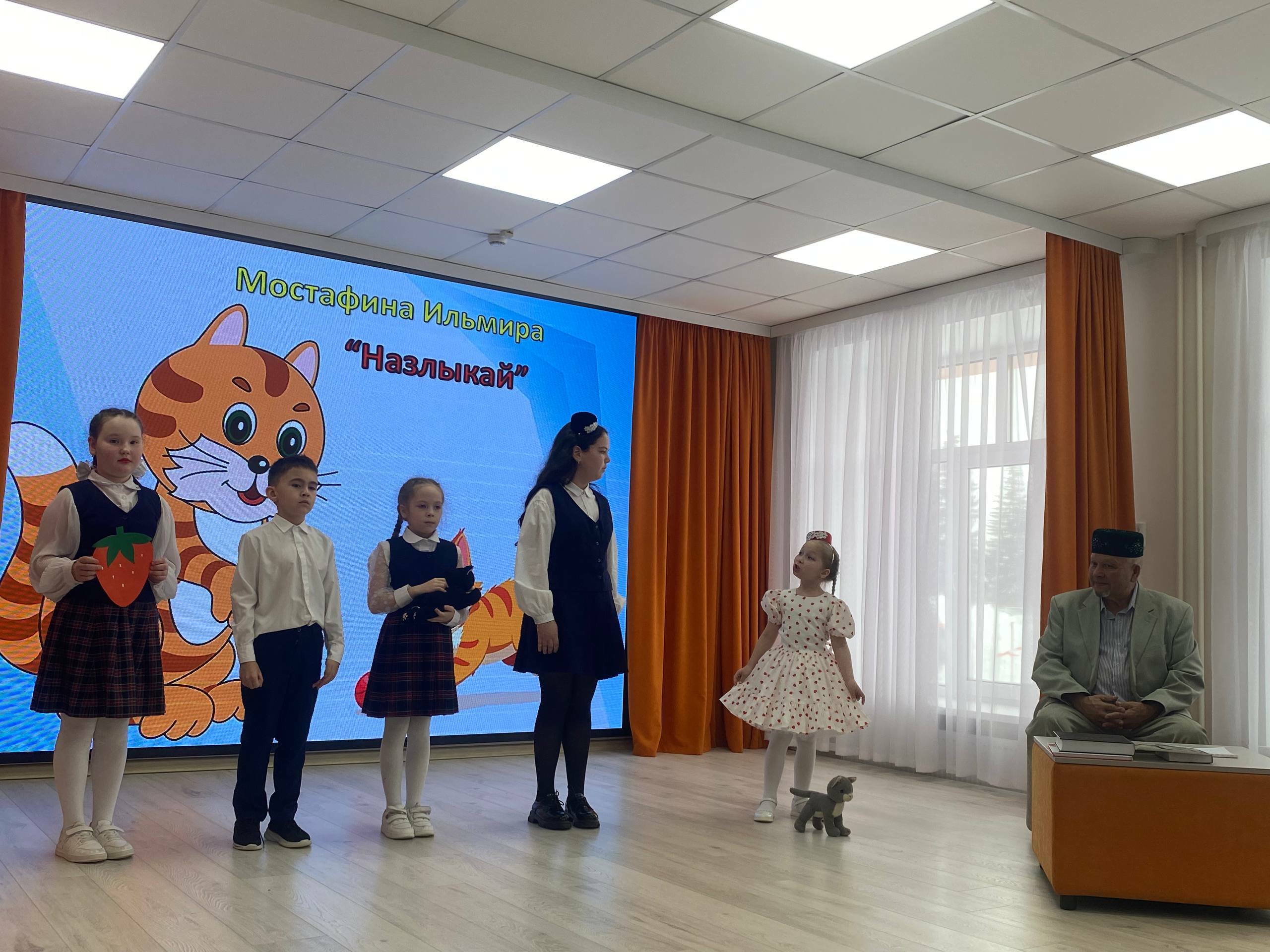 Яшь укучыга – яңа автордан