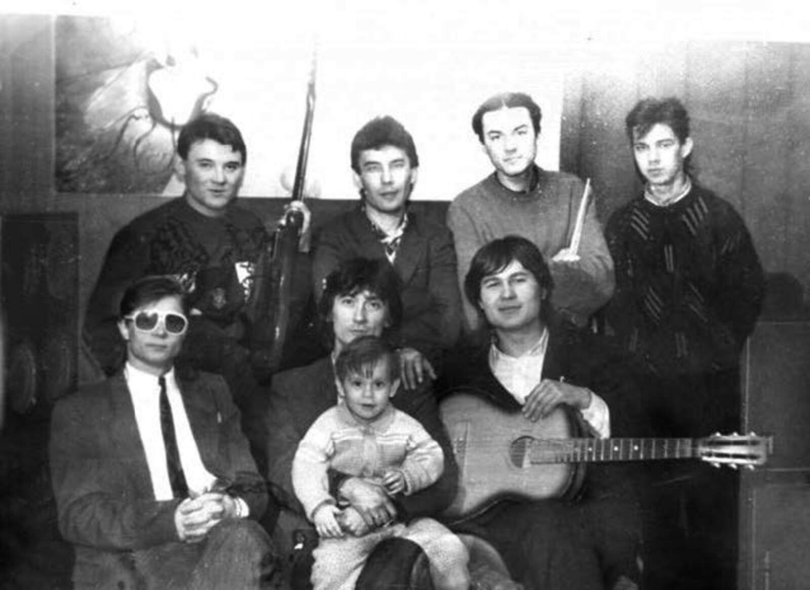 Кайда сез, “Яу”дашлар?