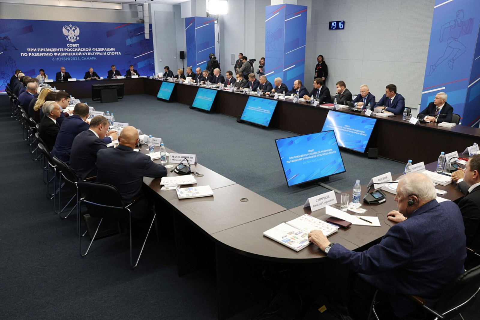 Спортта хәлләребез ничек?