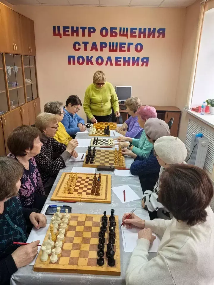 Яшәү матур!