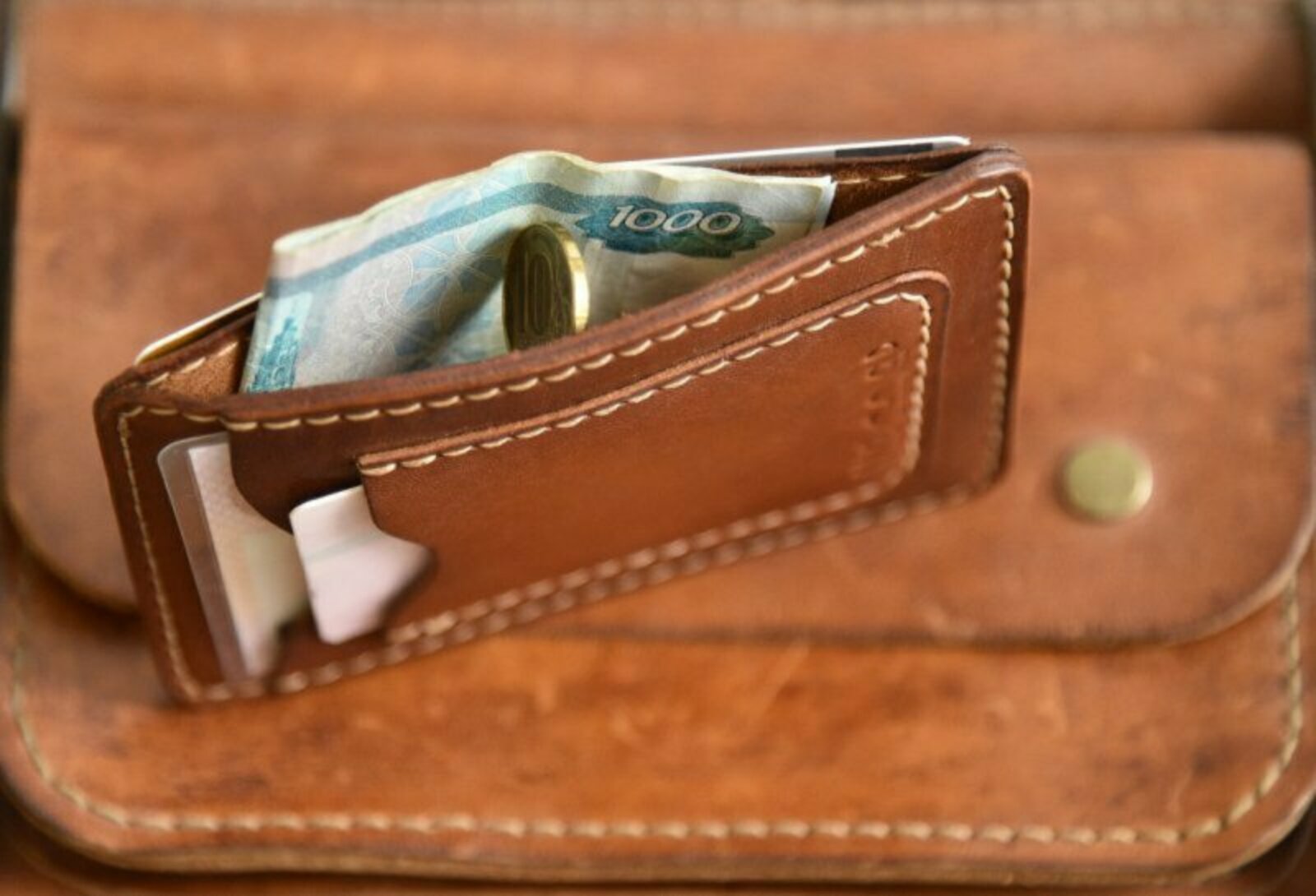 19 мең сумлык түләүне ничек алырга?