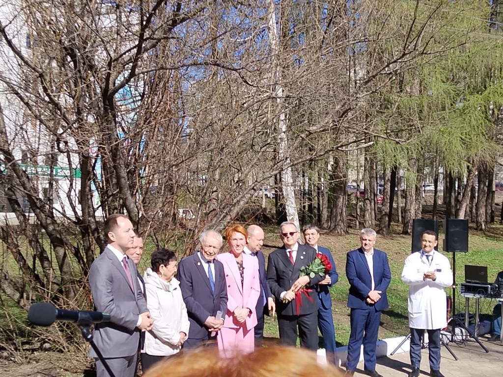 Уфаның 21нче дәваханәсе күренекле галим исемен йөртәчәк