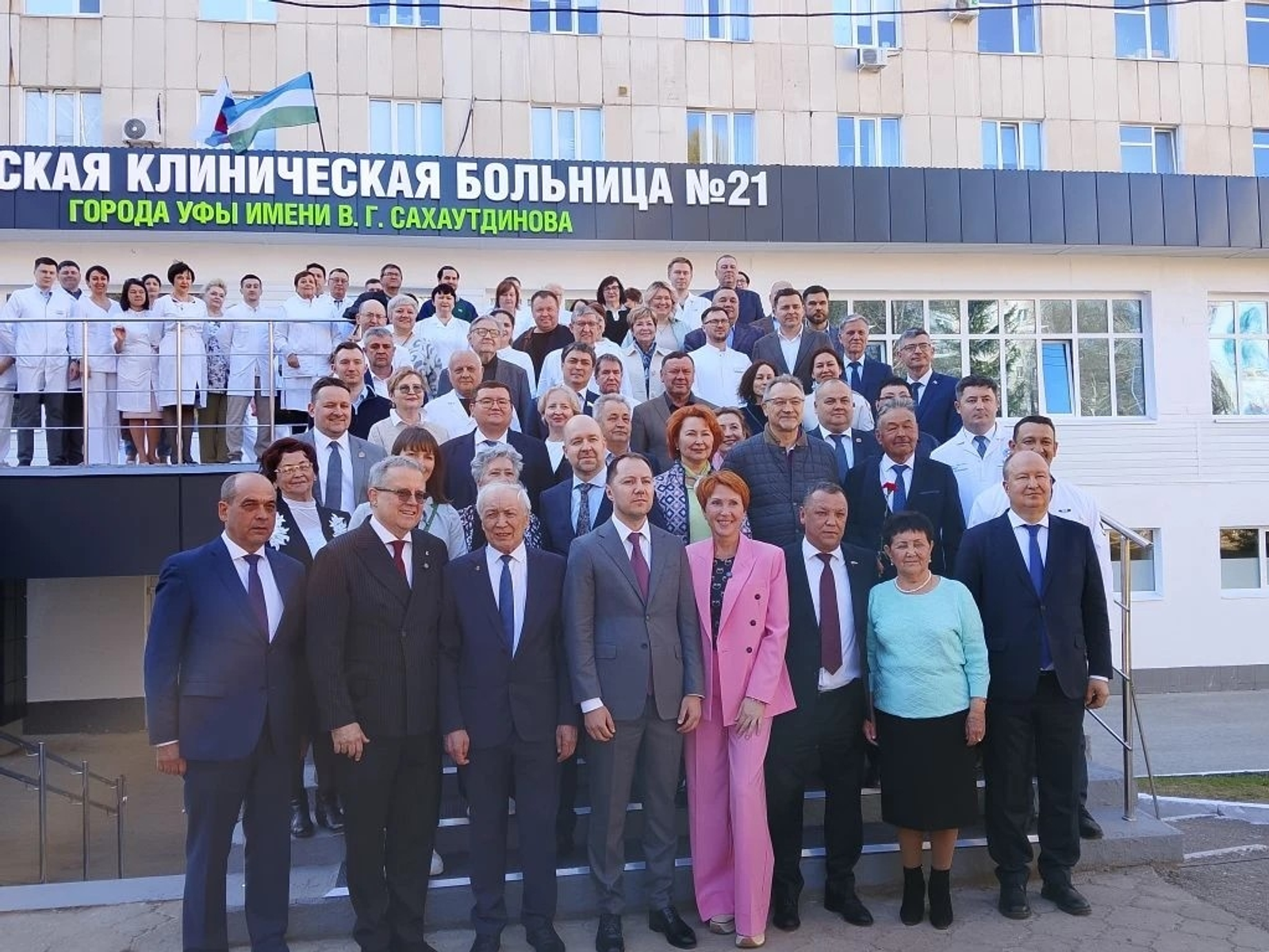 Уфаның 21нче дәваханәсе күренекле галим исемен йөртәчәк