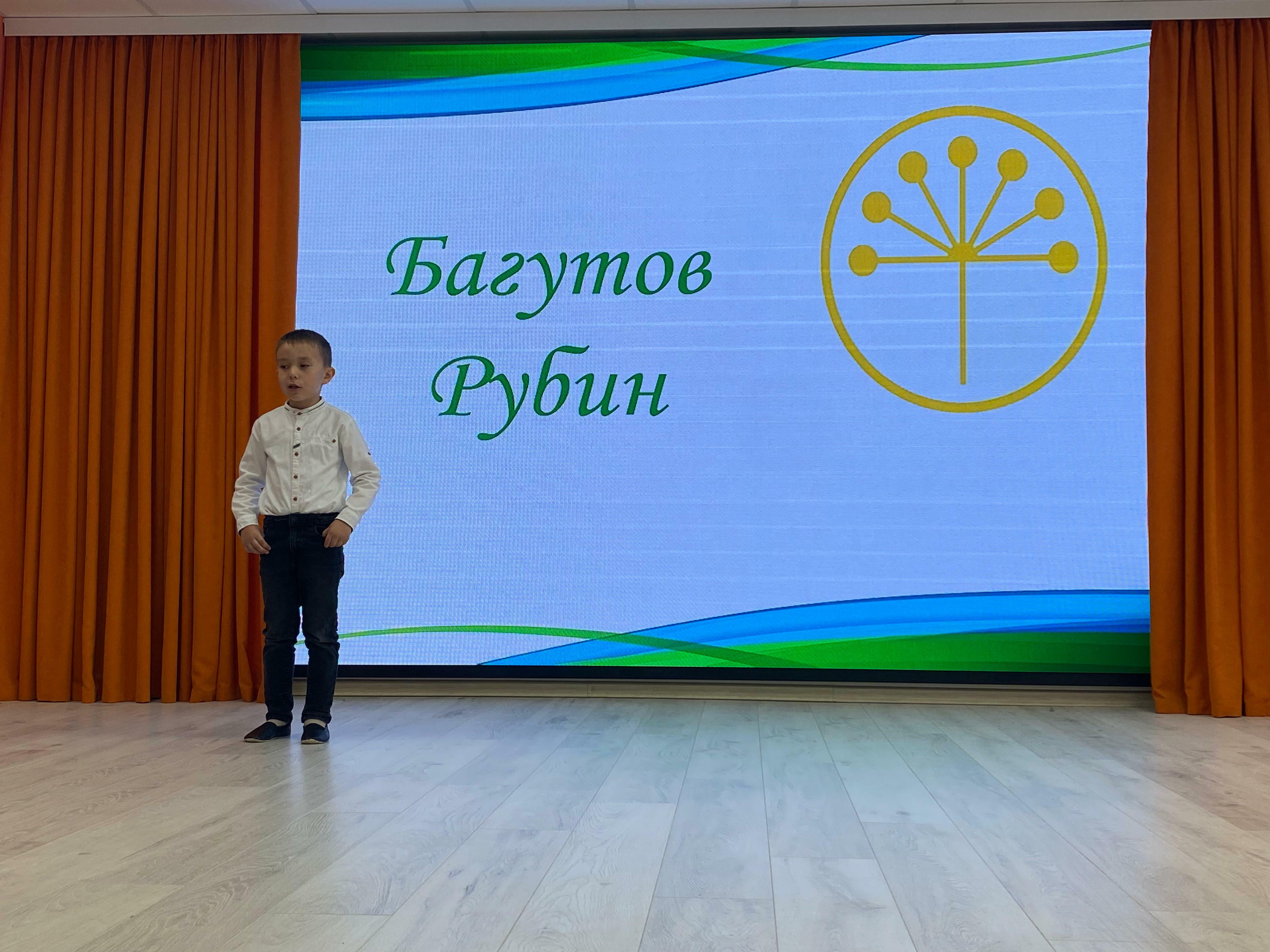 Югары Яркәйдә сәләтле балалар осталыкларын күрсәтте