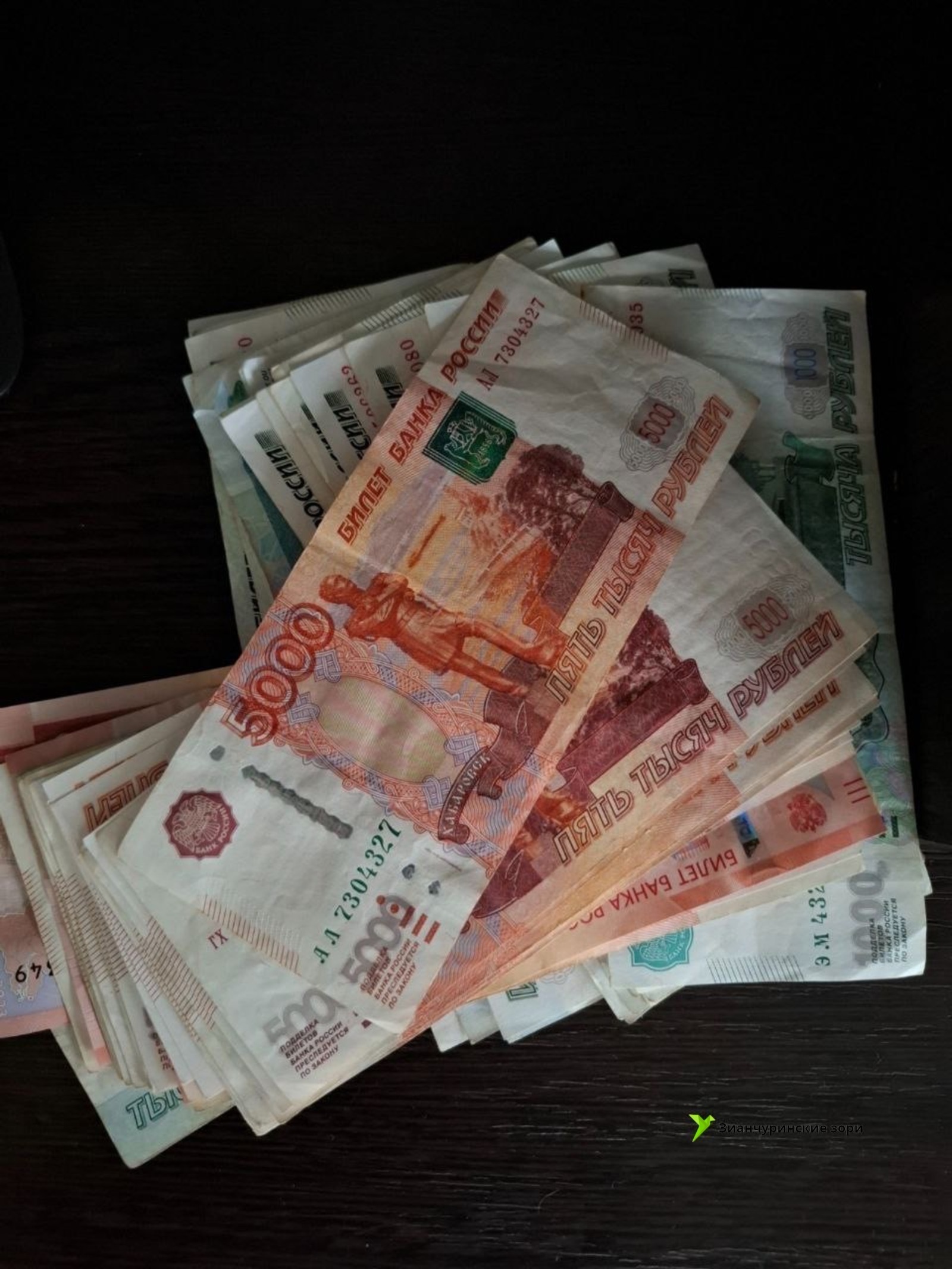 Пенсионерларга өстәмә түләүләр булачак