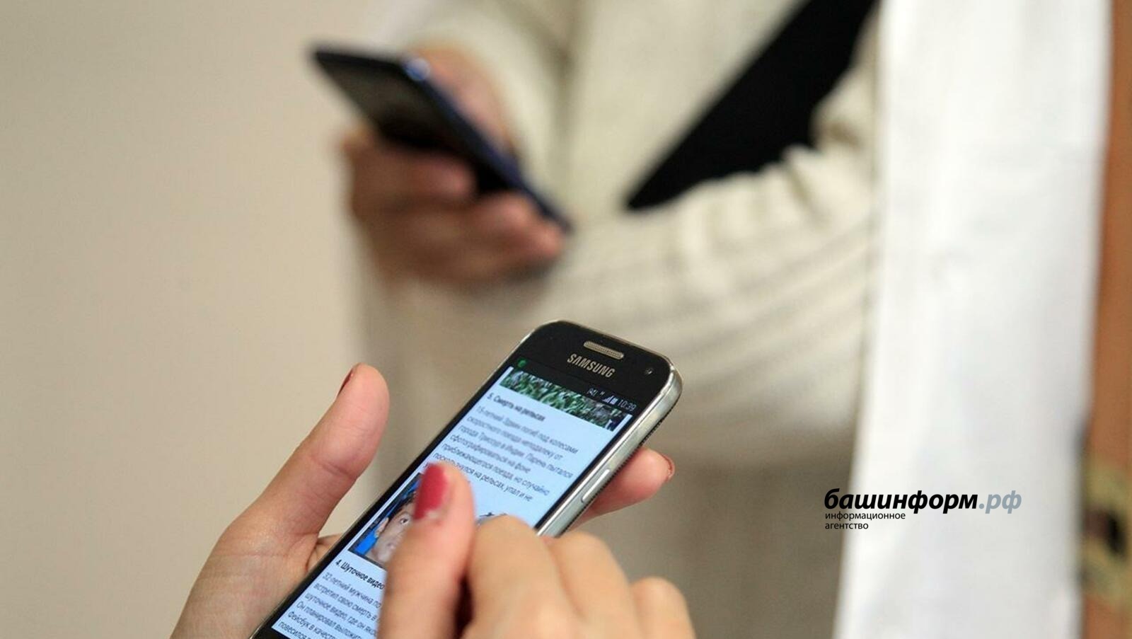 "Барысын да иренә сөйләдем..."