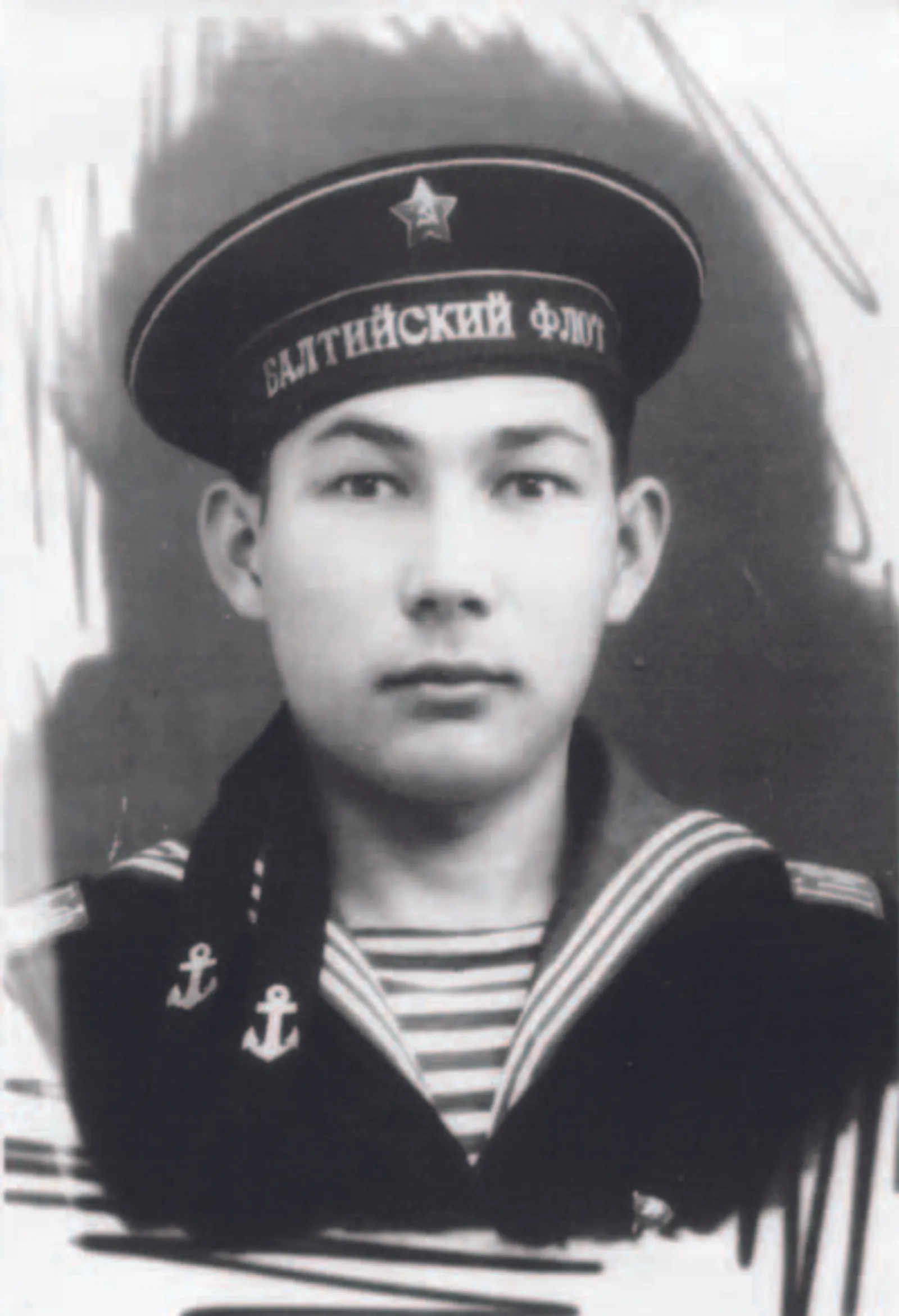 Кайда син, Гуля Усманова?