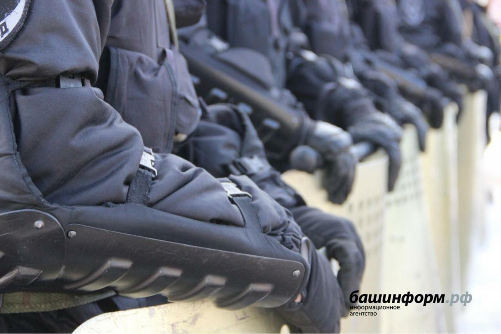 Имин һәм тыныч тормыш сагында