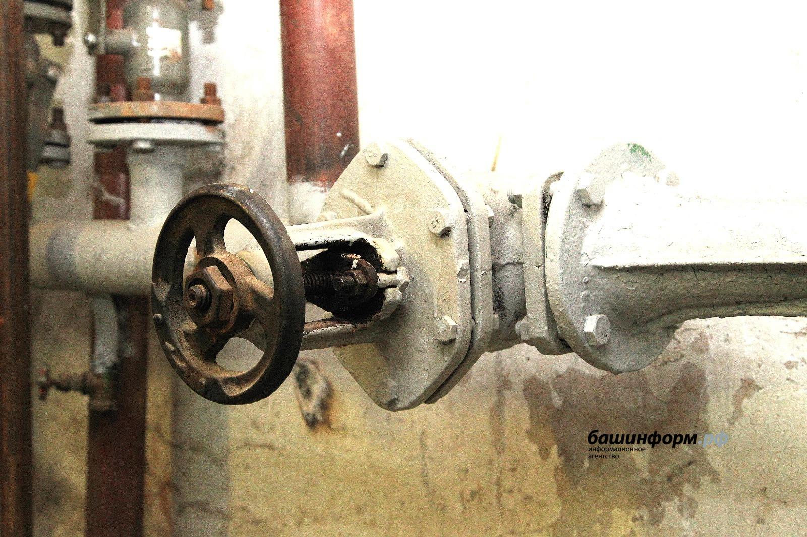 Коммуналь инфраструктура яңара