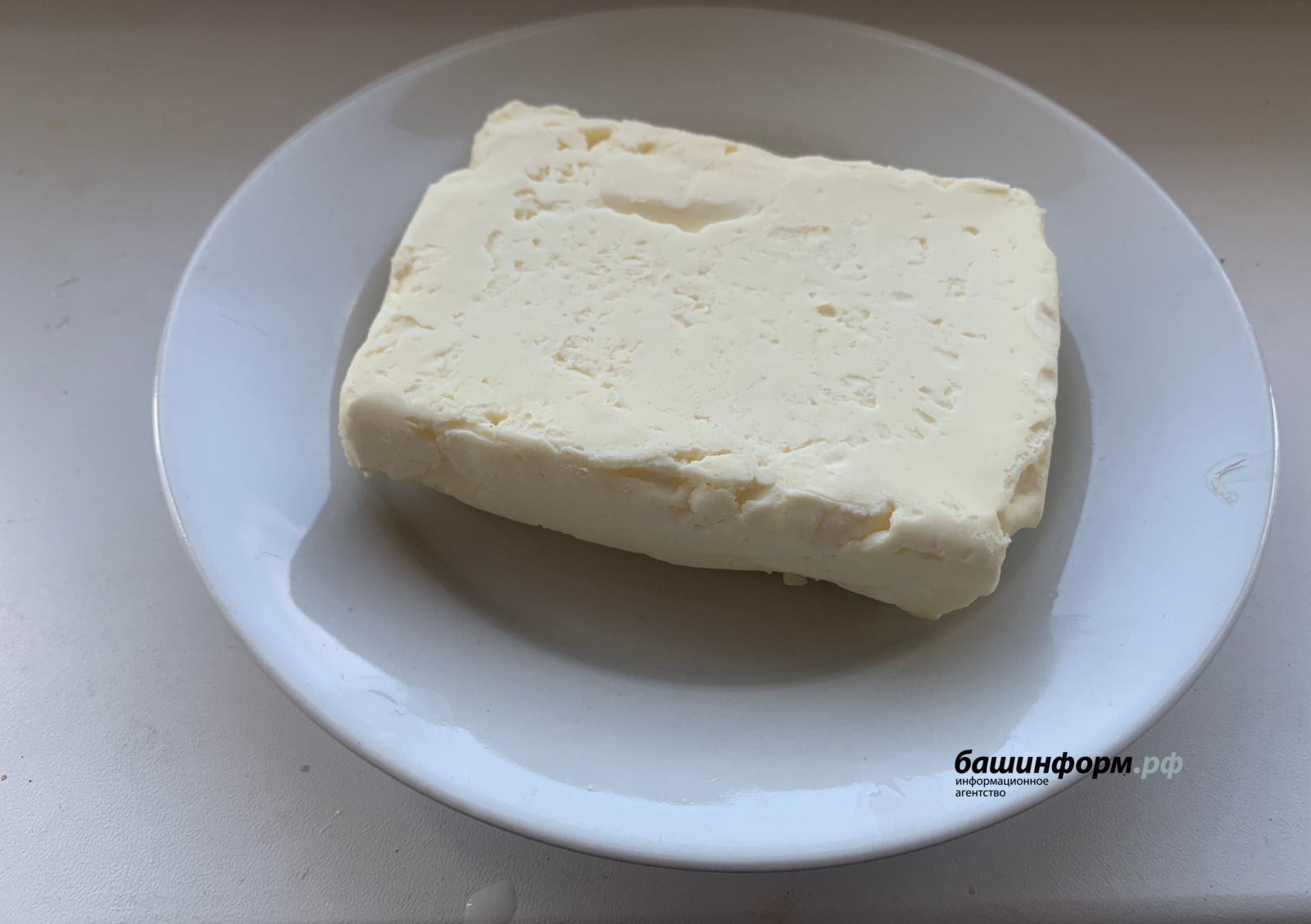 Үт куыгы өчен файдалы