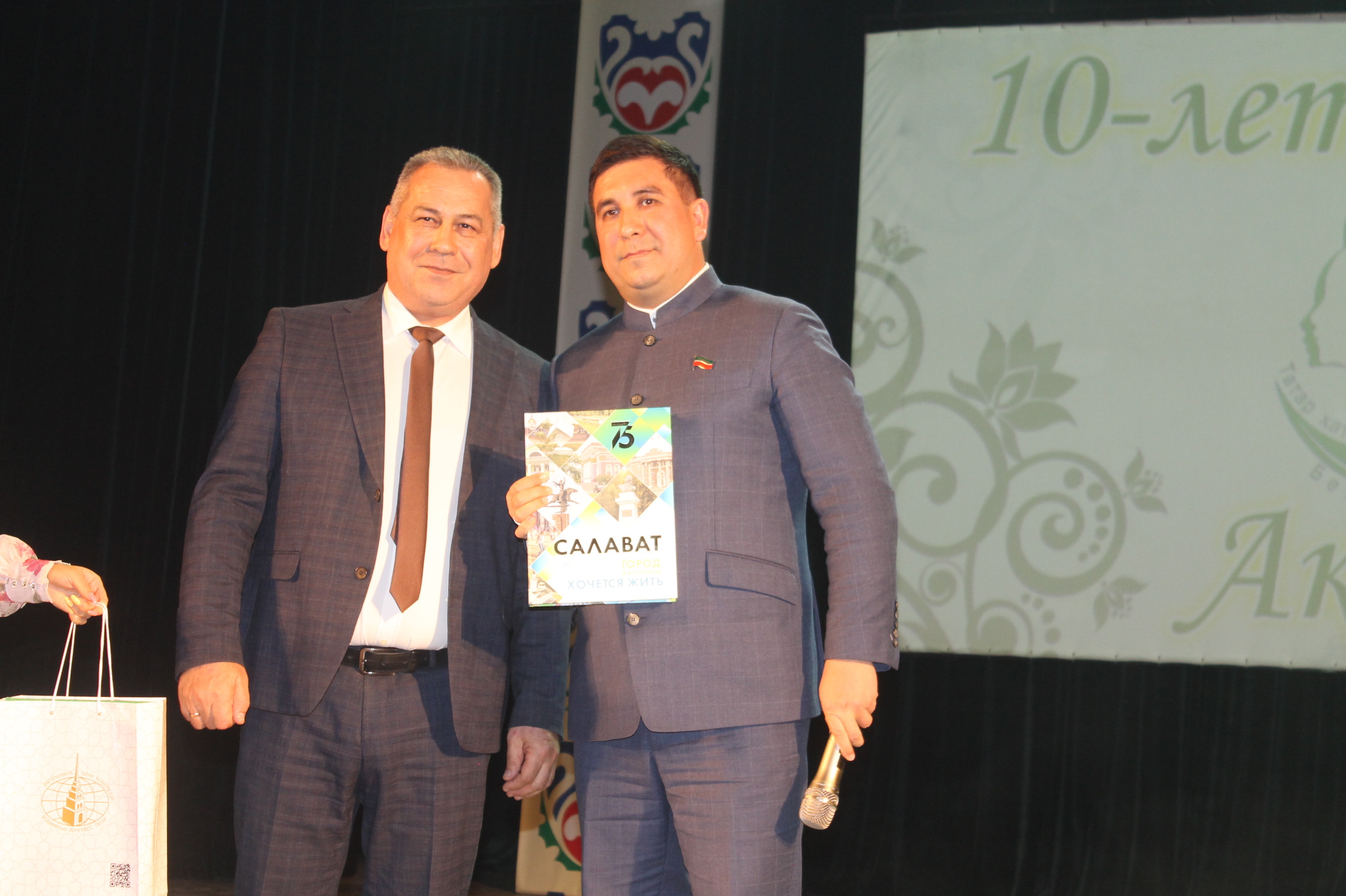 Милләт өчен, Ватан өчен кызганмый алар көчен!