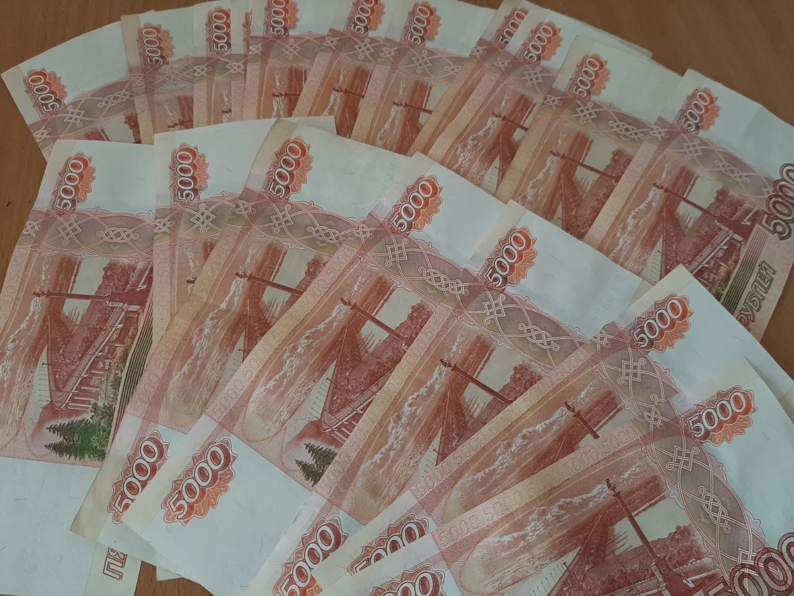 Бер балага - 46 мең сум!