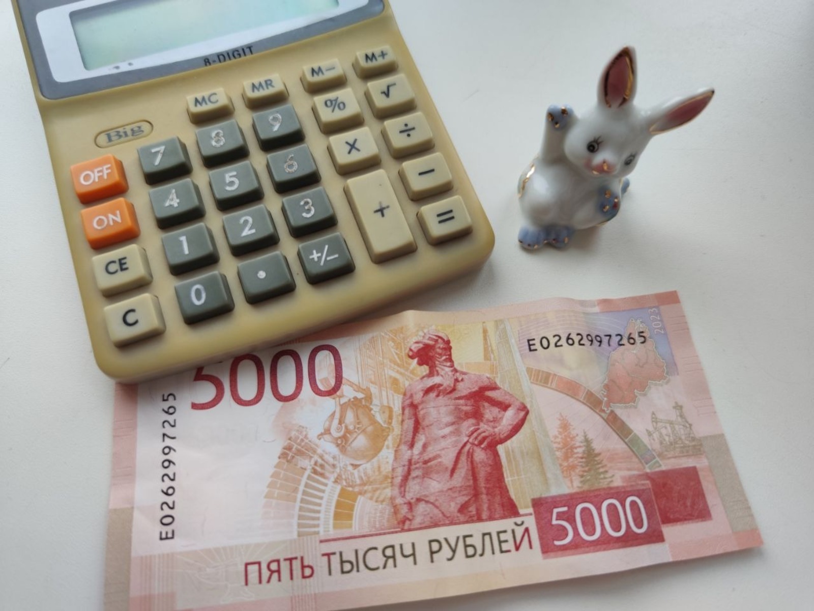 728 мең сумлык түләү кемнәргә биреләчәк?