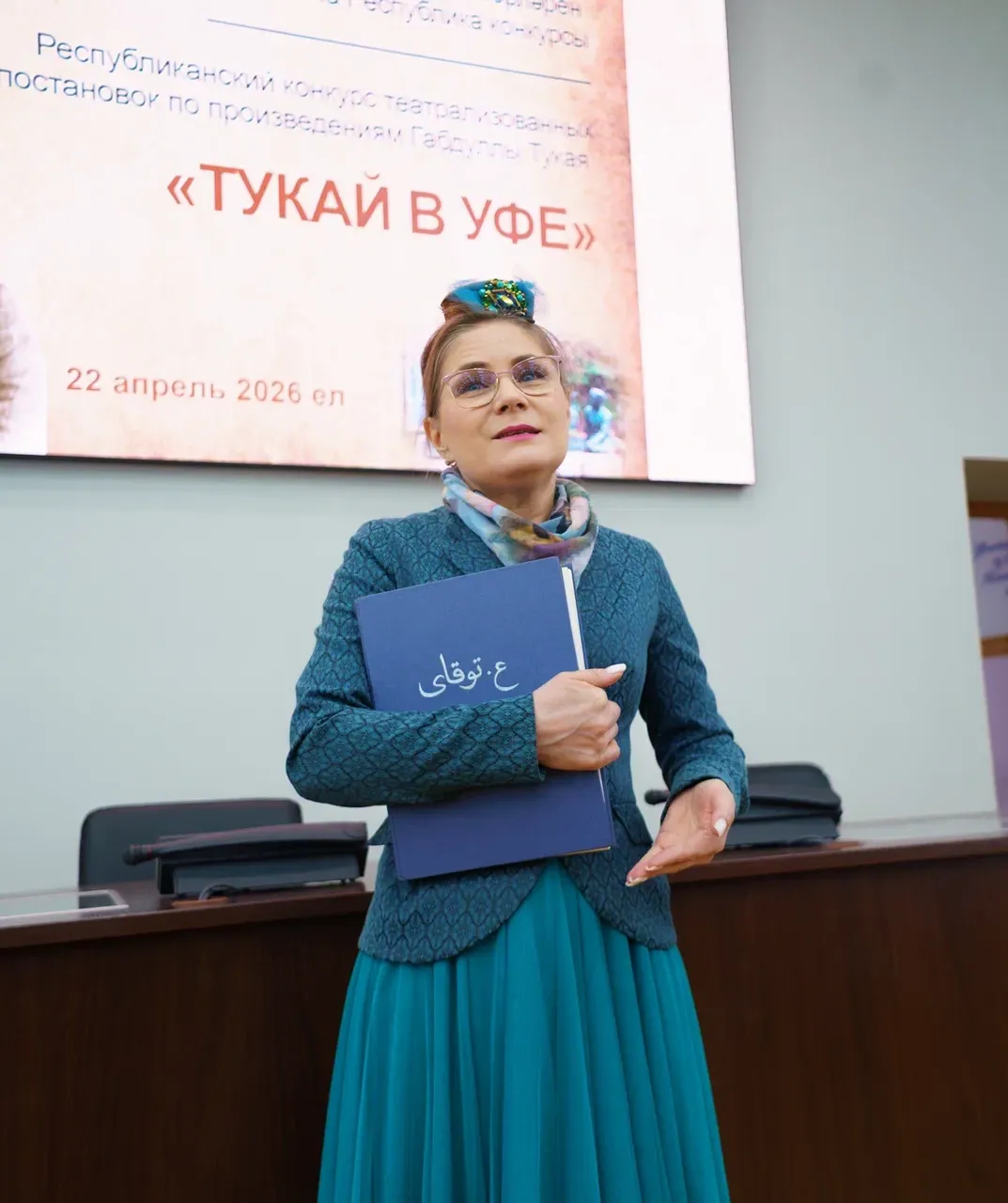 Алар — гөлләребезгә тамчы