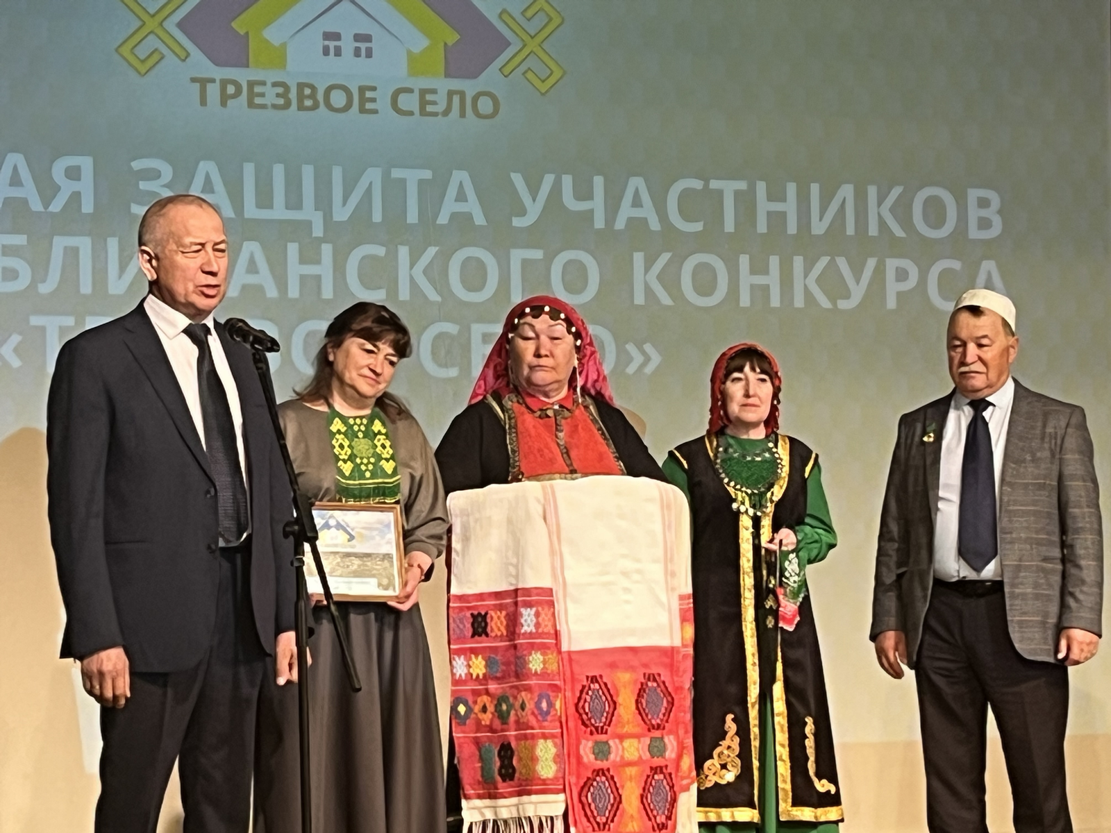 "Аек авыл" бәйгесе иң уңганнарны җыйды