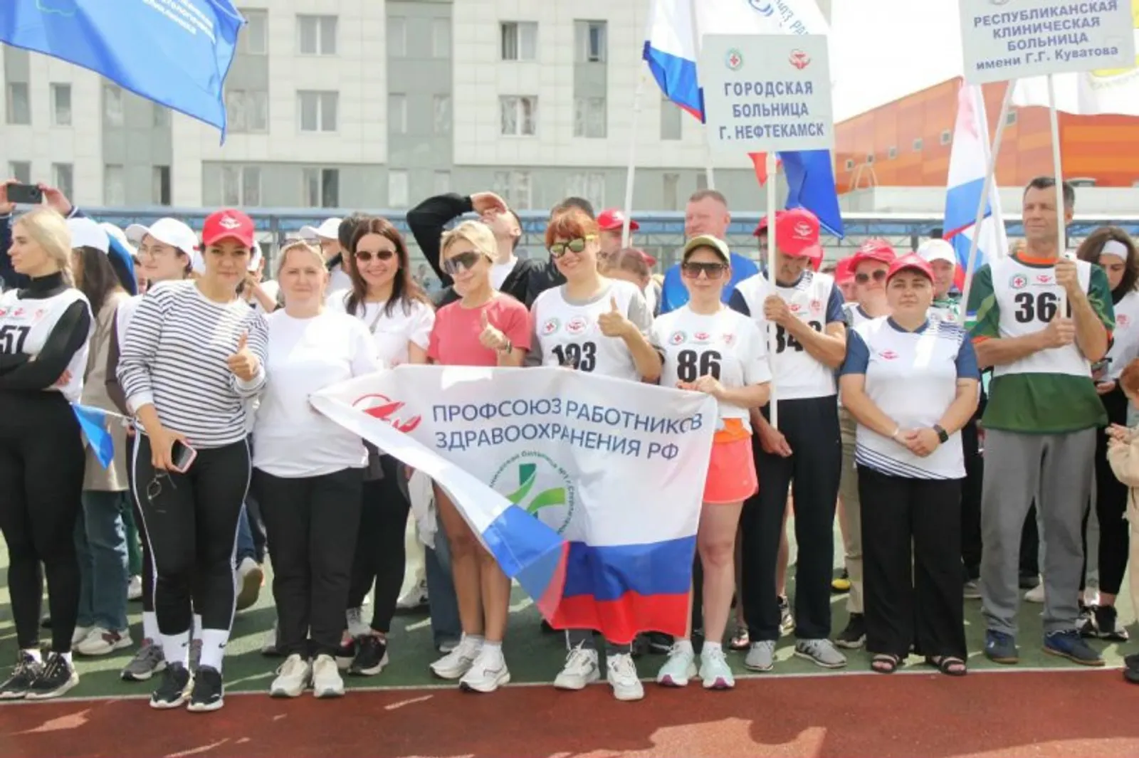 Спорт берләштерә һәм сәламәтлекне яхшырта!