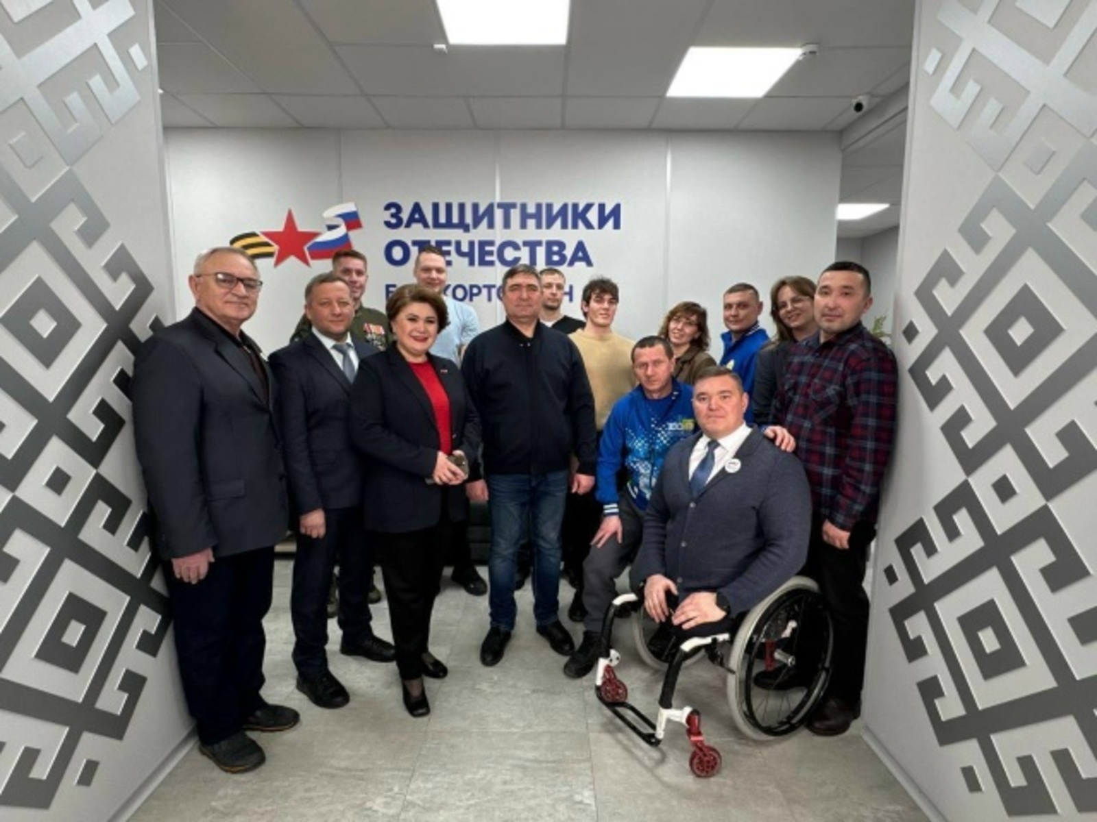 Яугирләр фонд ярдәмен тоя