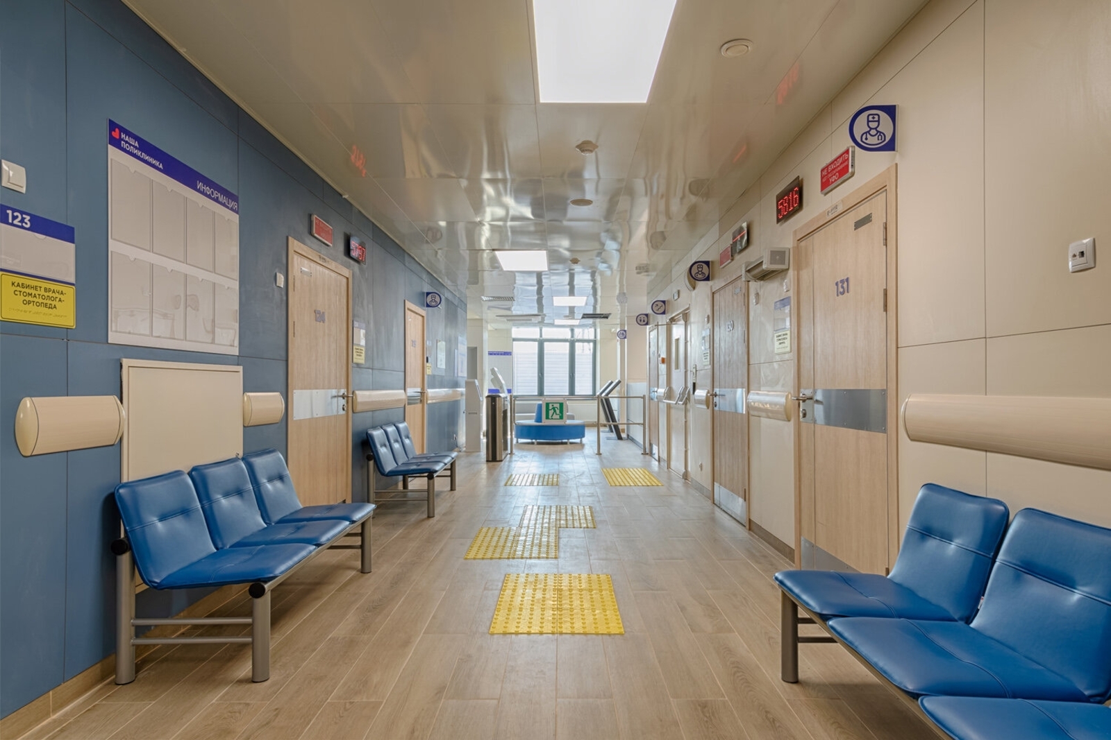 Бәйрәмнәрдә поликлиникалар һәм почта ничек эшләячәк?